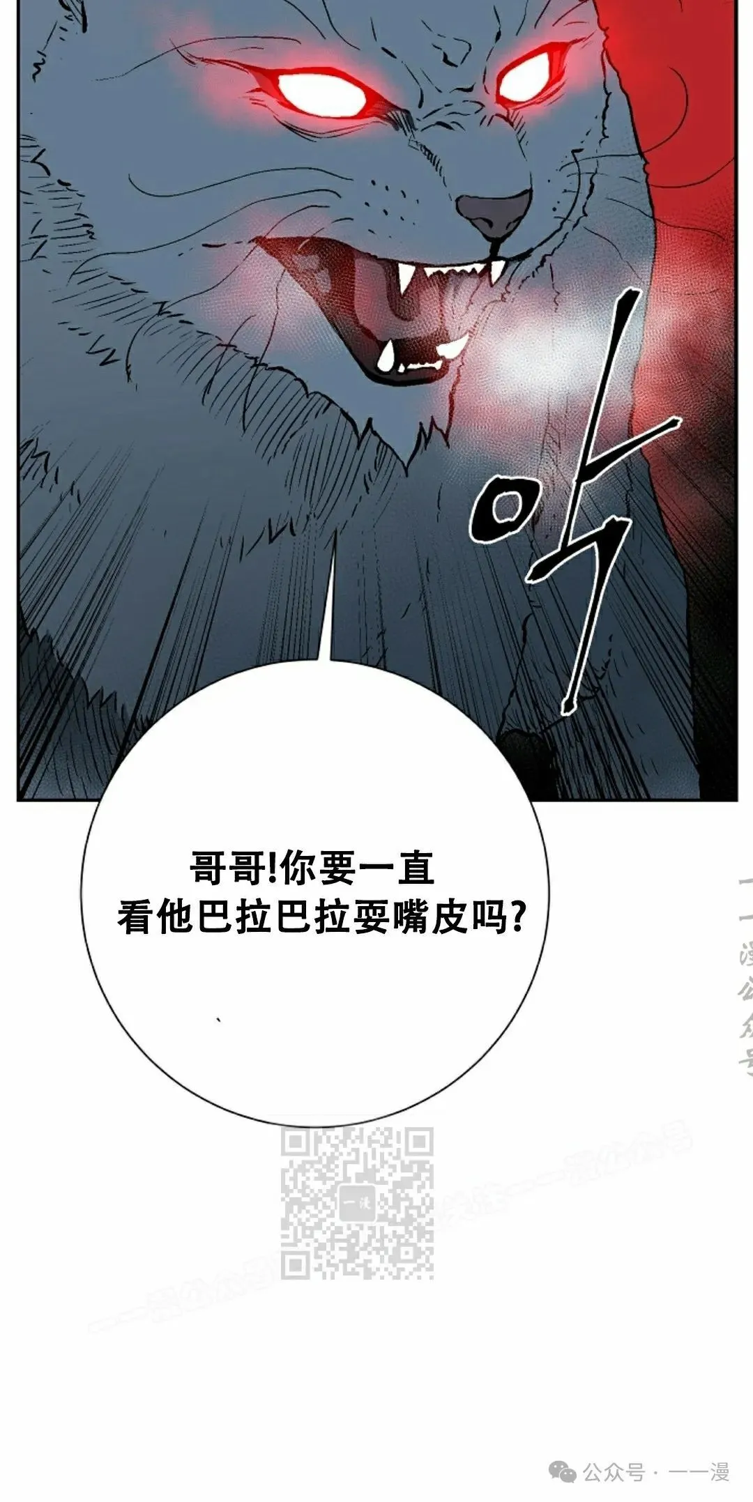 第101集72
