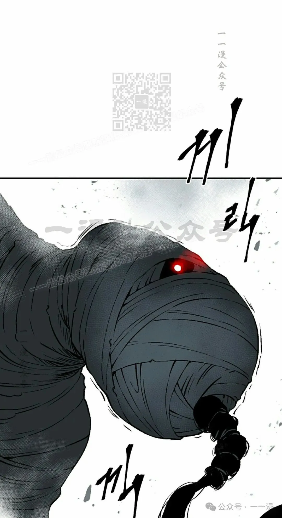 第98集20