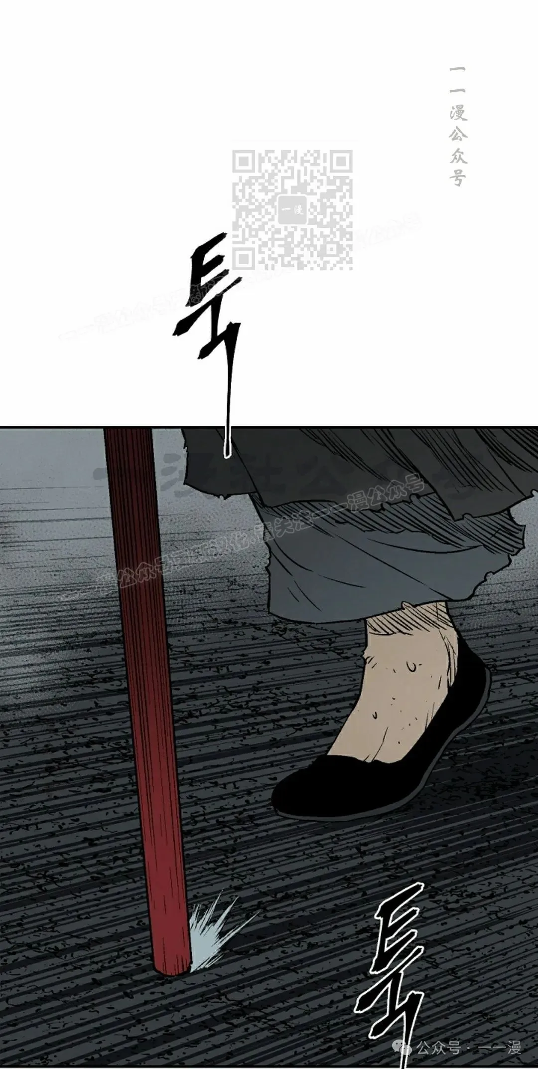 第102集50
