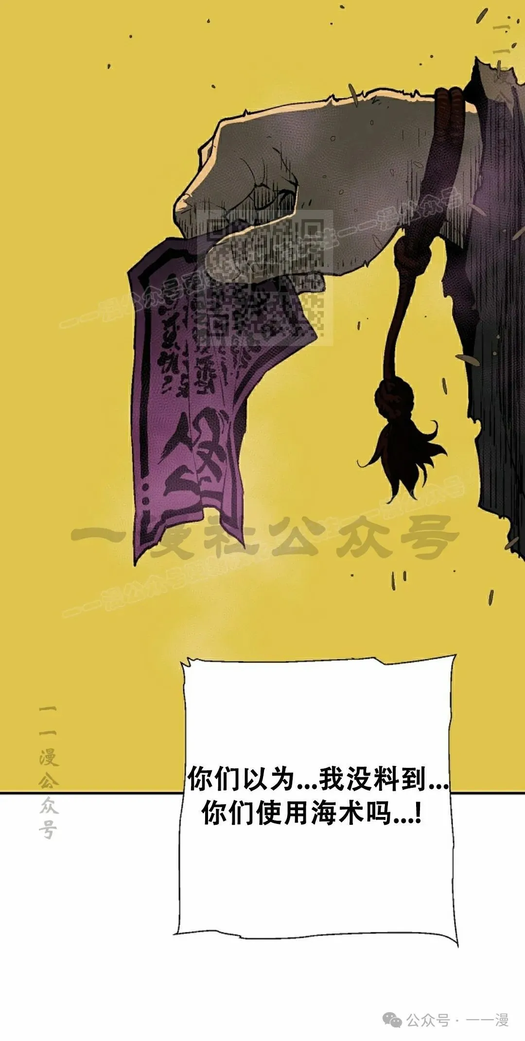 第102集75