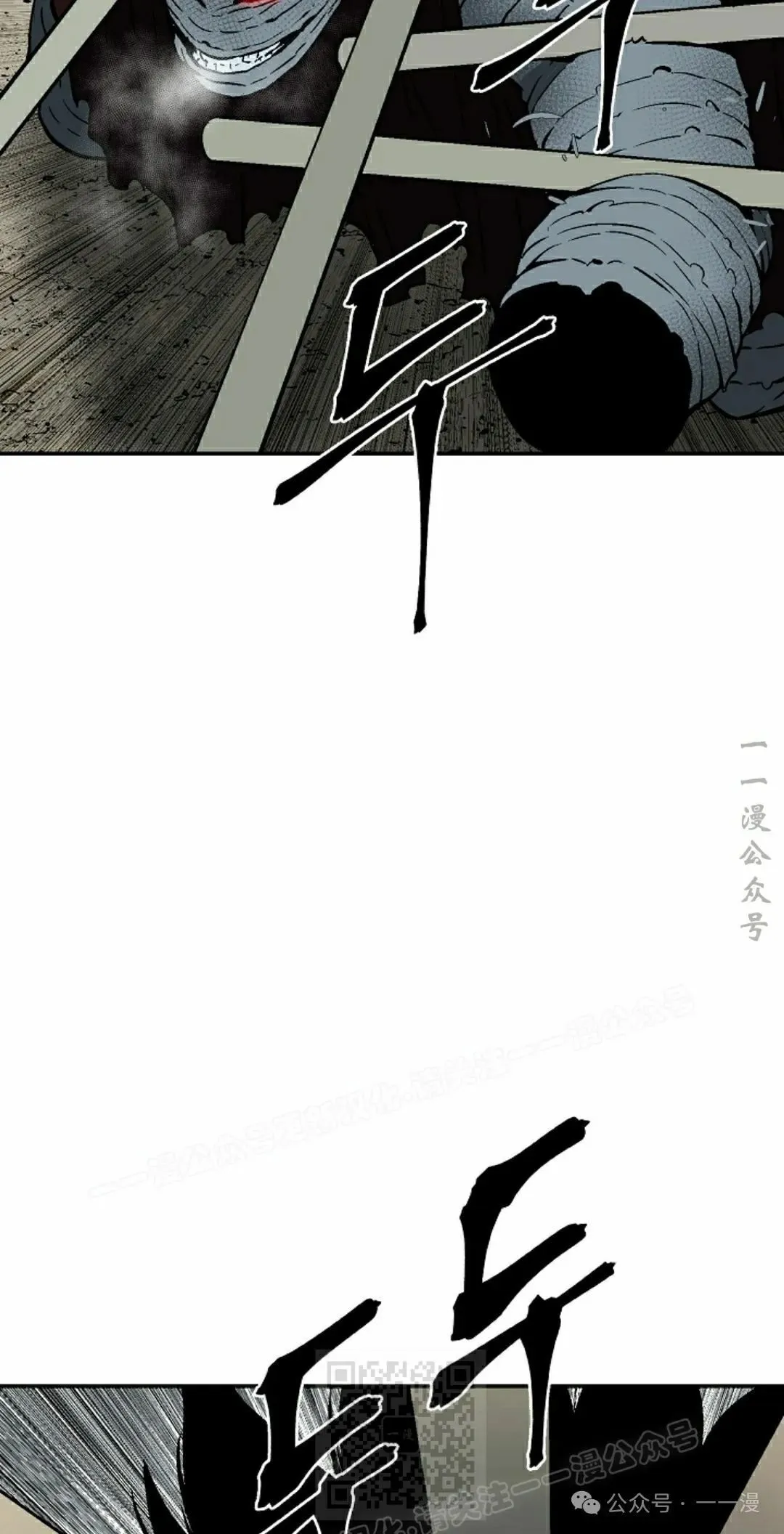 第100集28