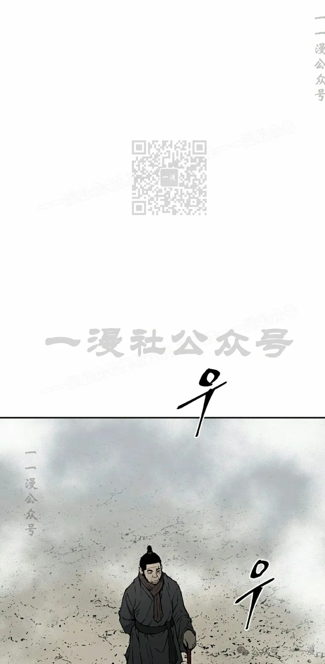 第98集75