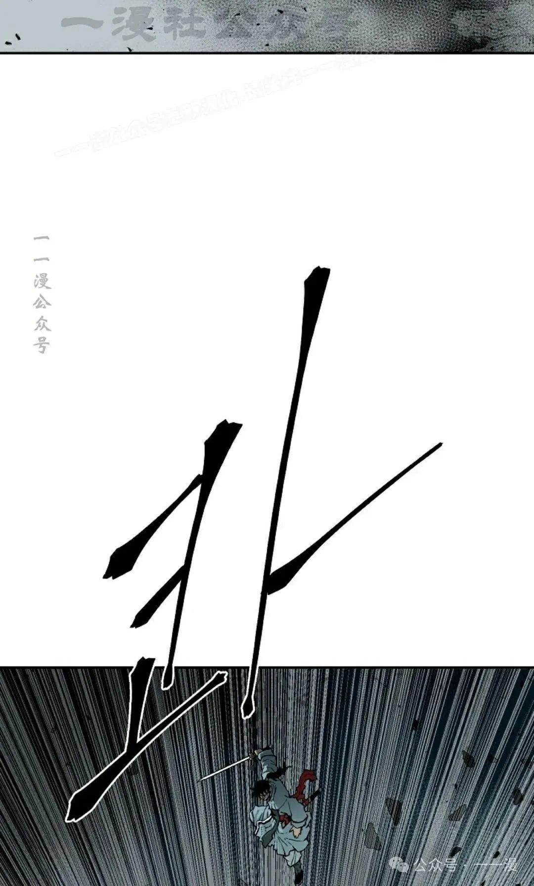 第102集43