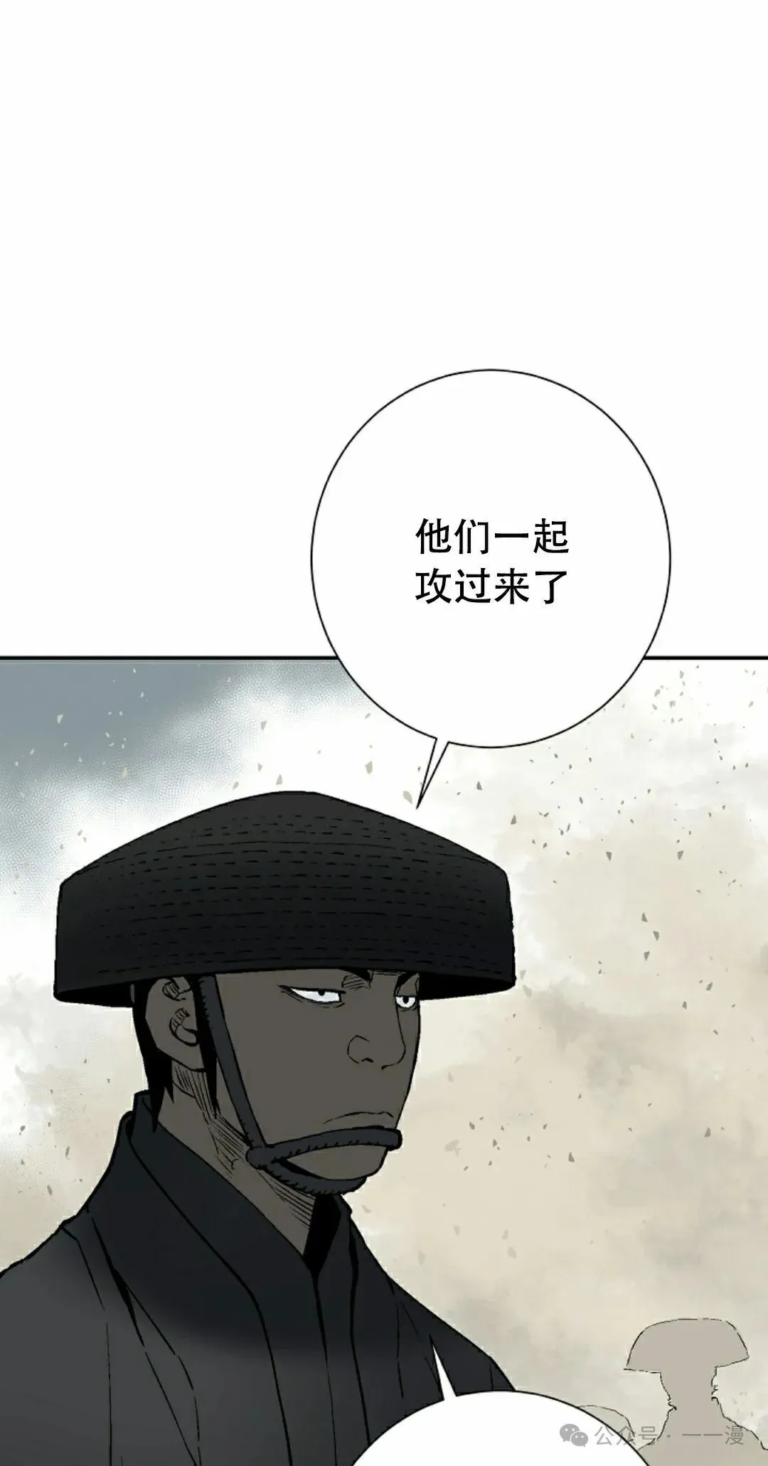 第97集77