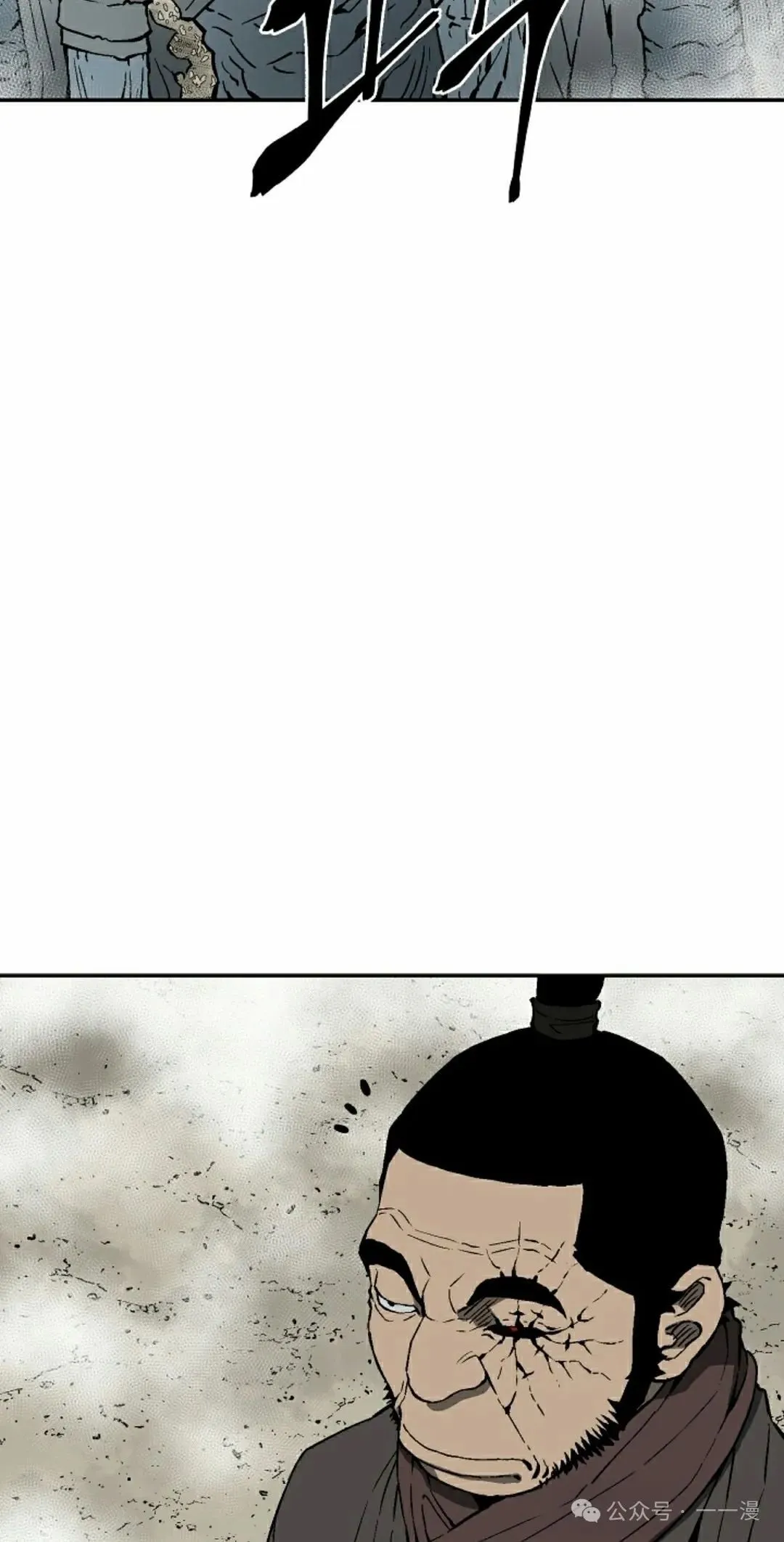 第97集61
