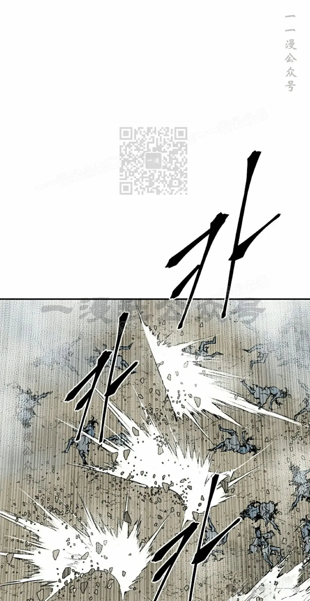 第99集35