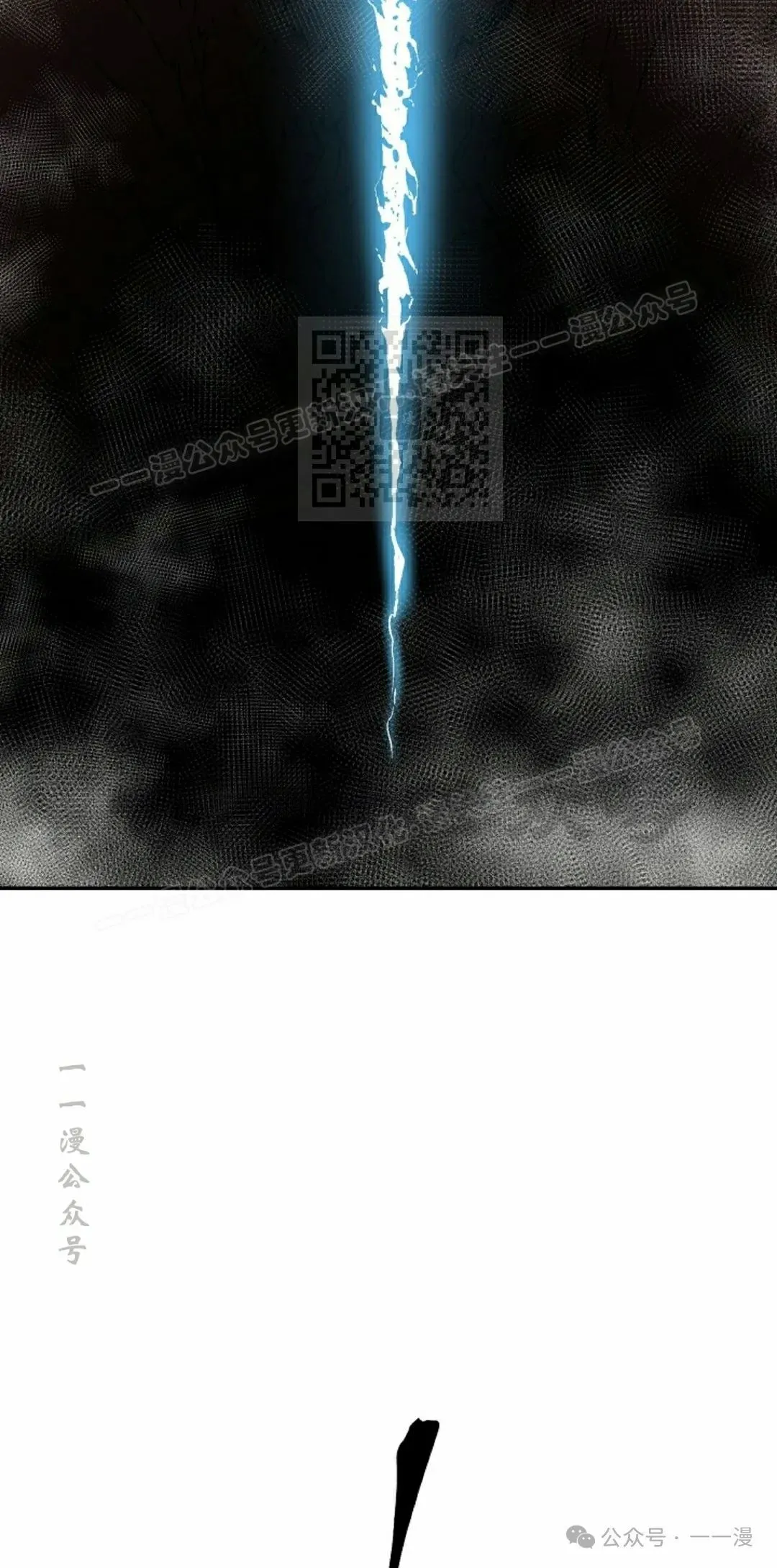第103集75