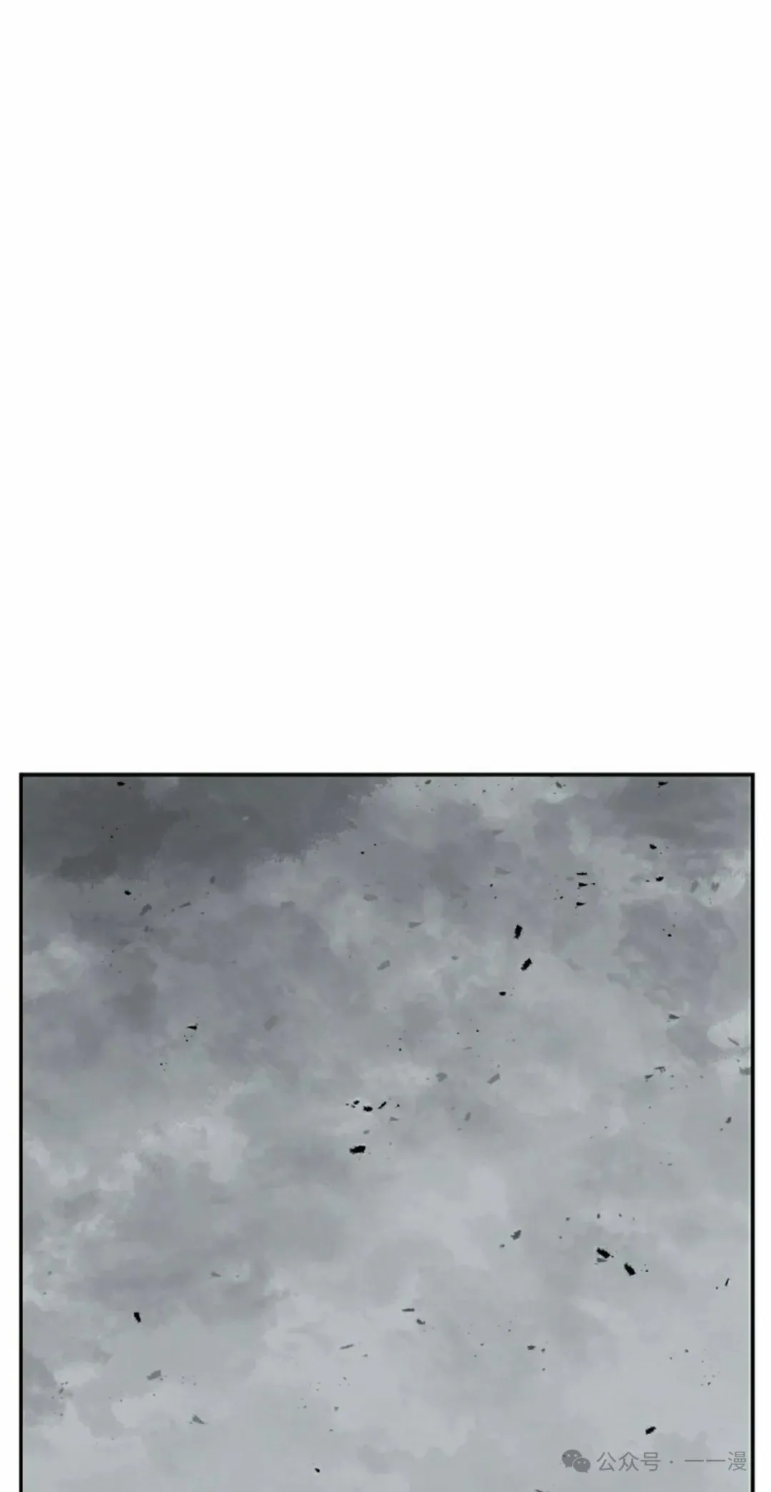第101集57
