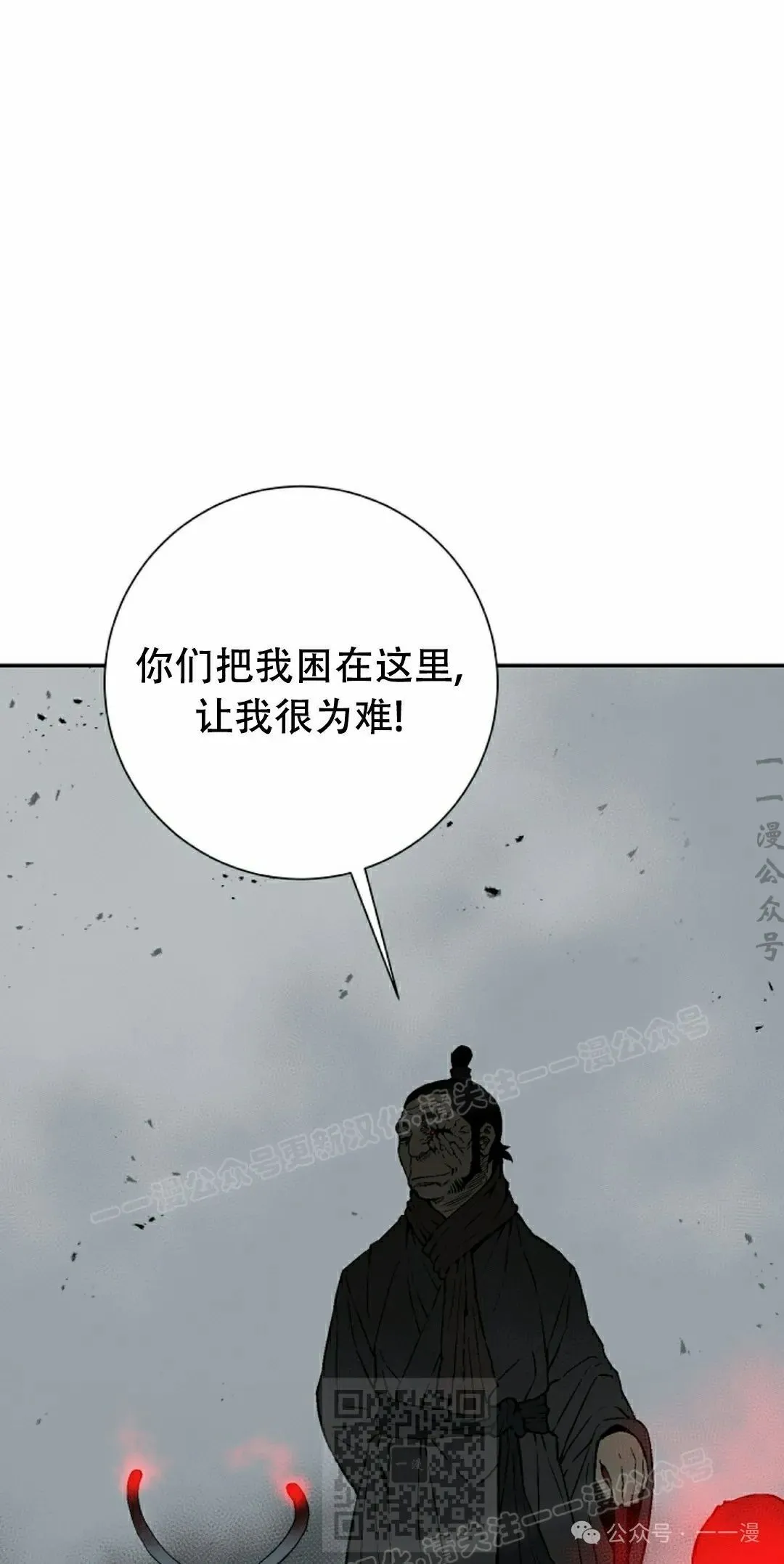 第101集78