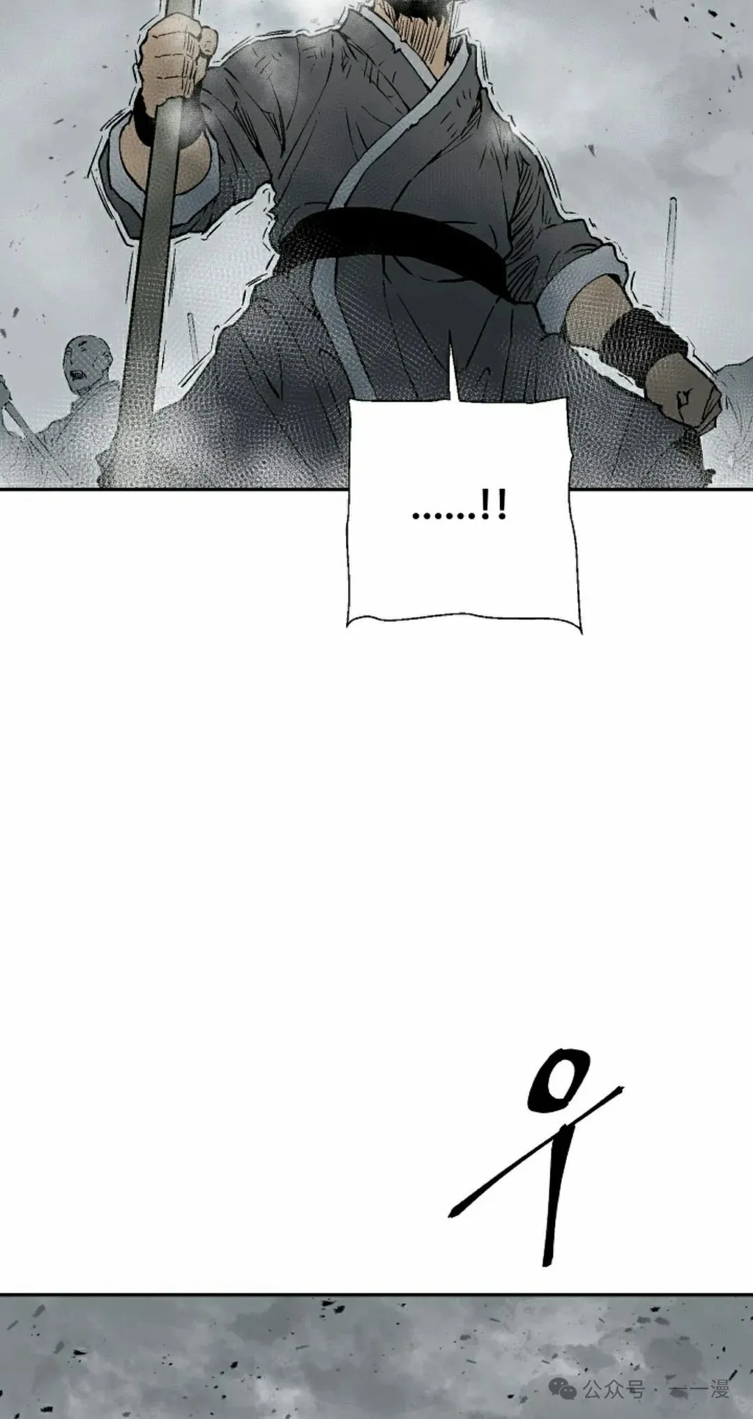 第100集61