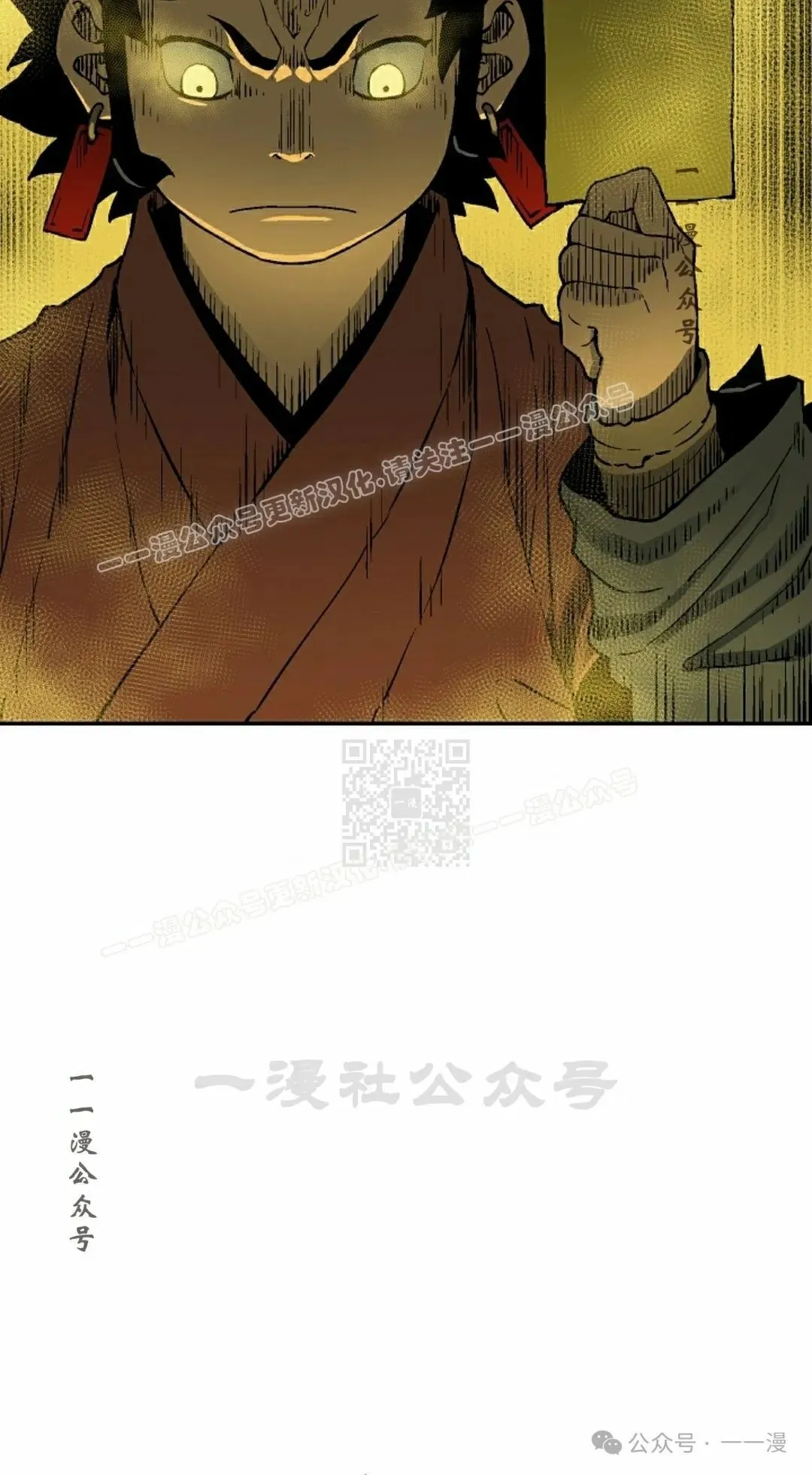 第103集36