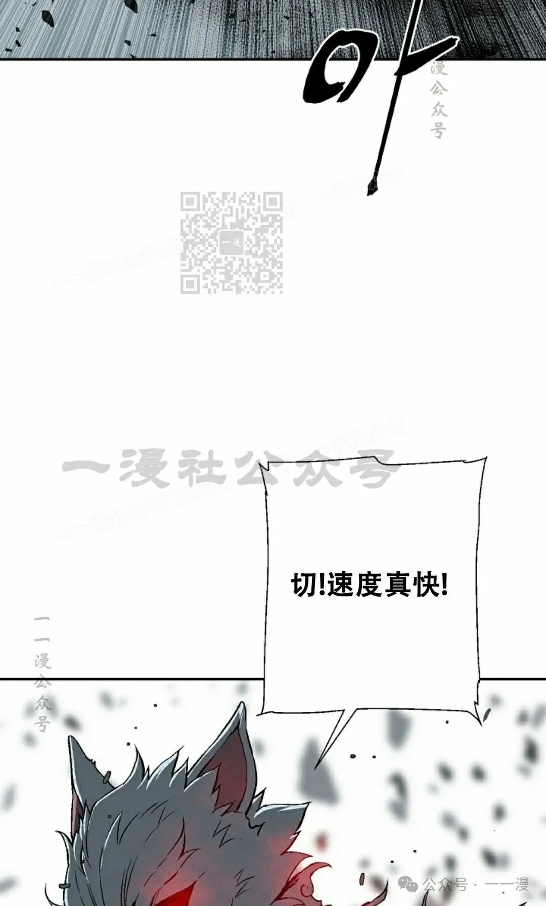 第102集45