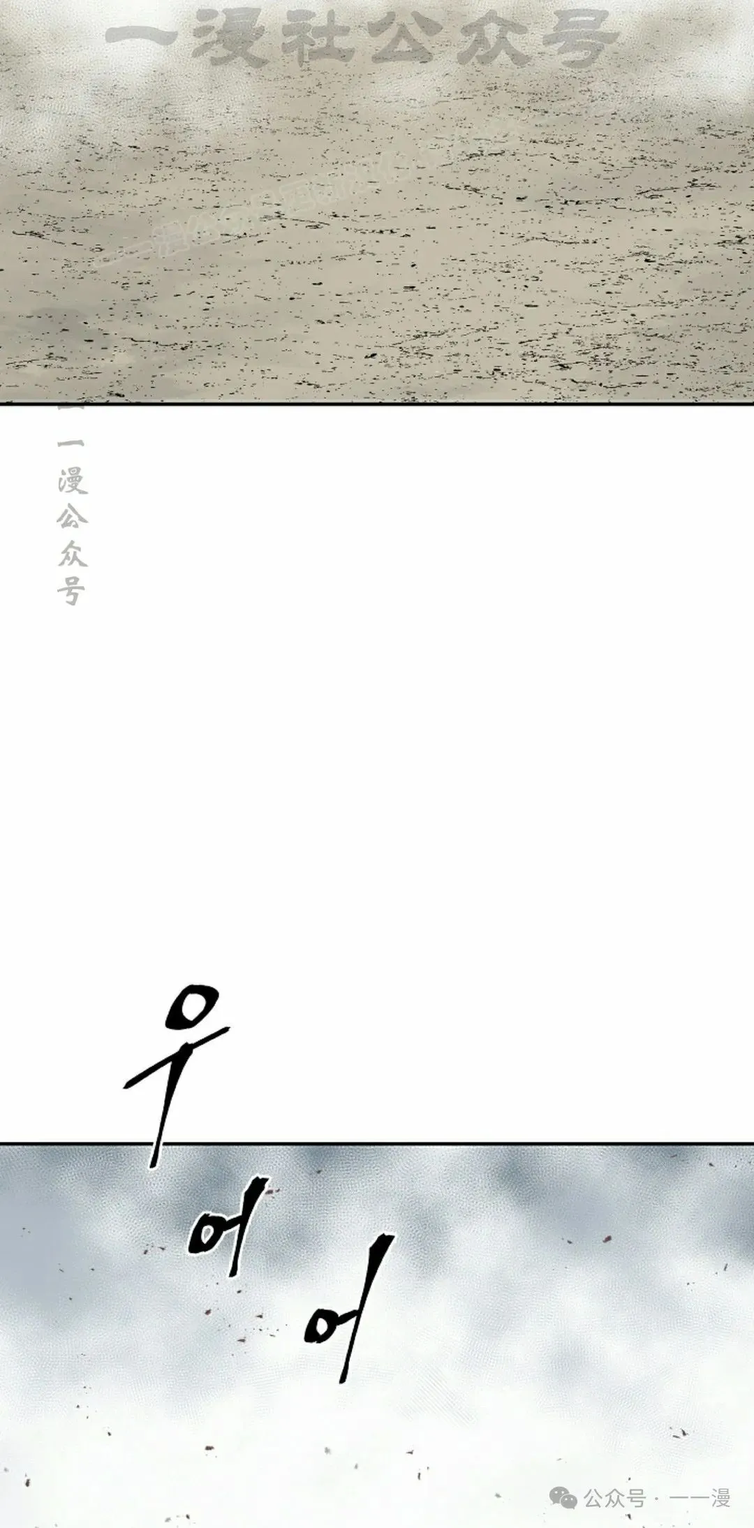 第97集3