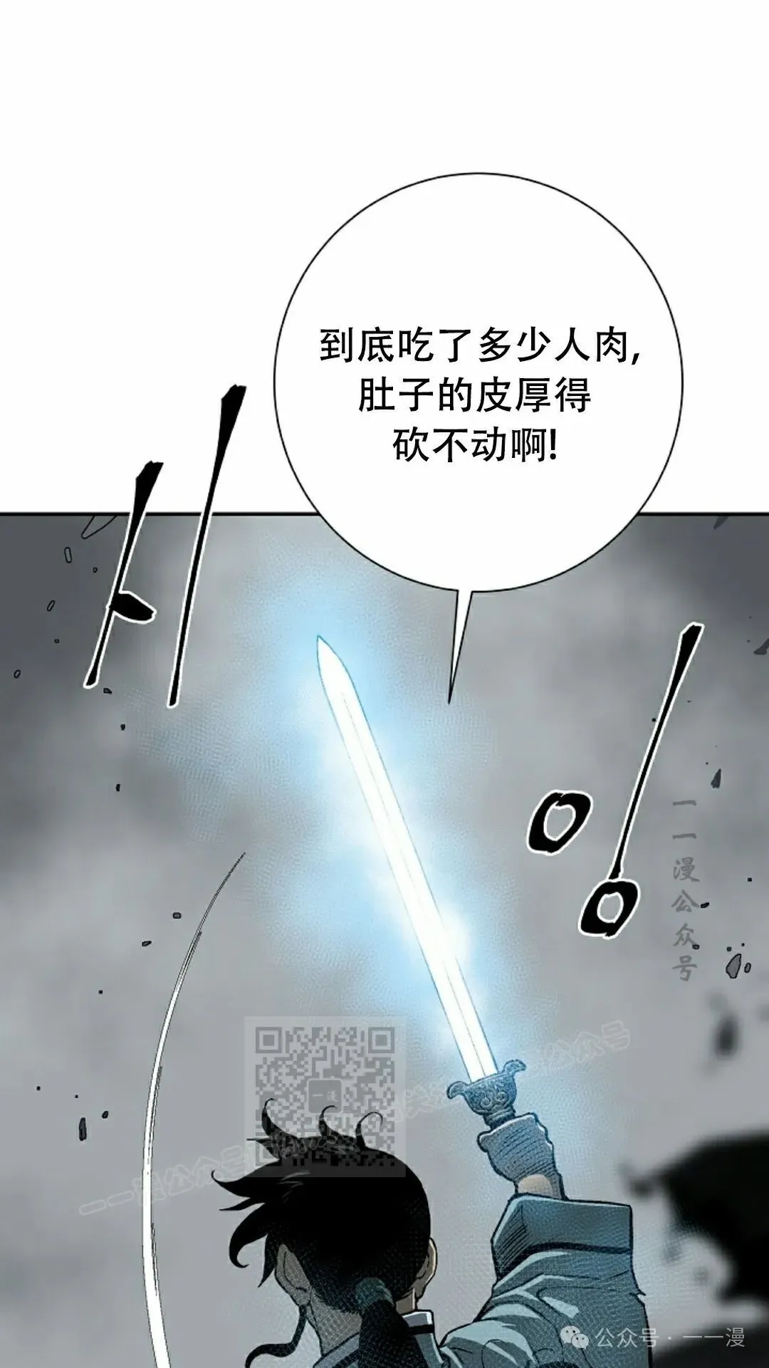 第102集92