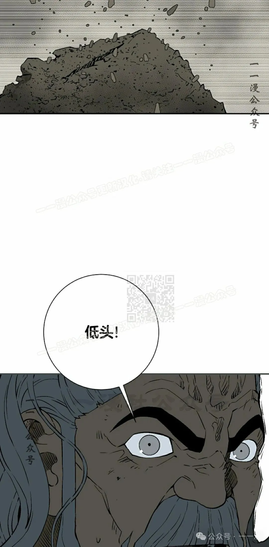 第100集16