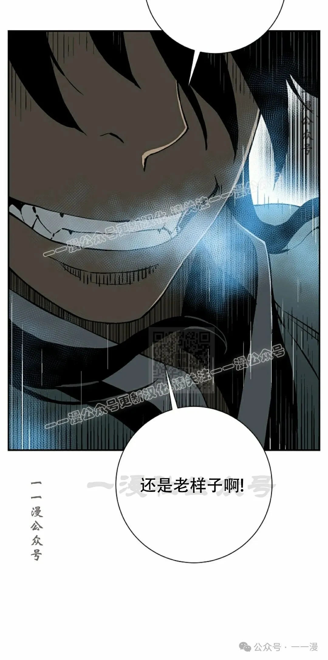第101集96