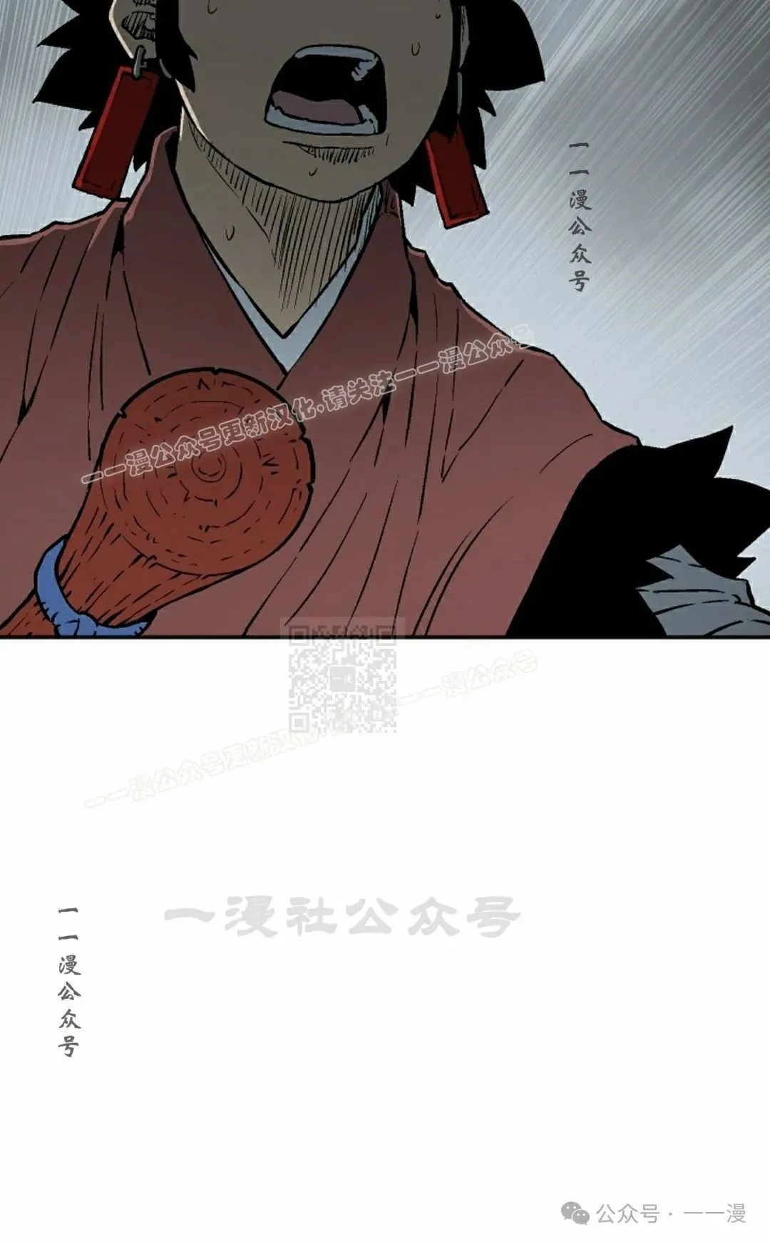 第103集96