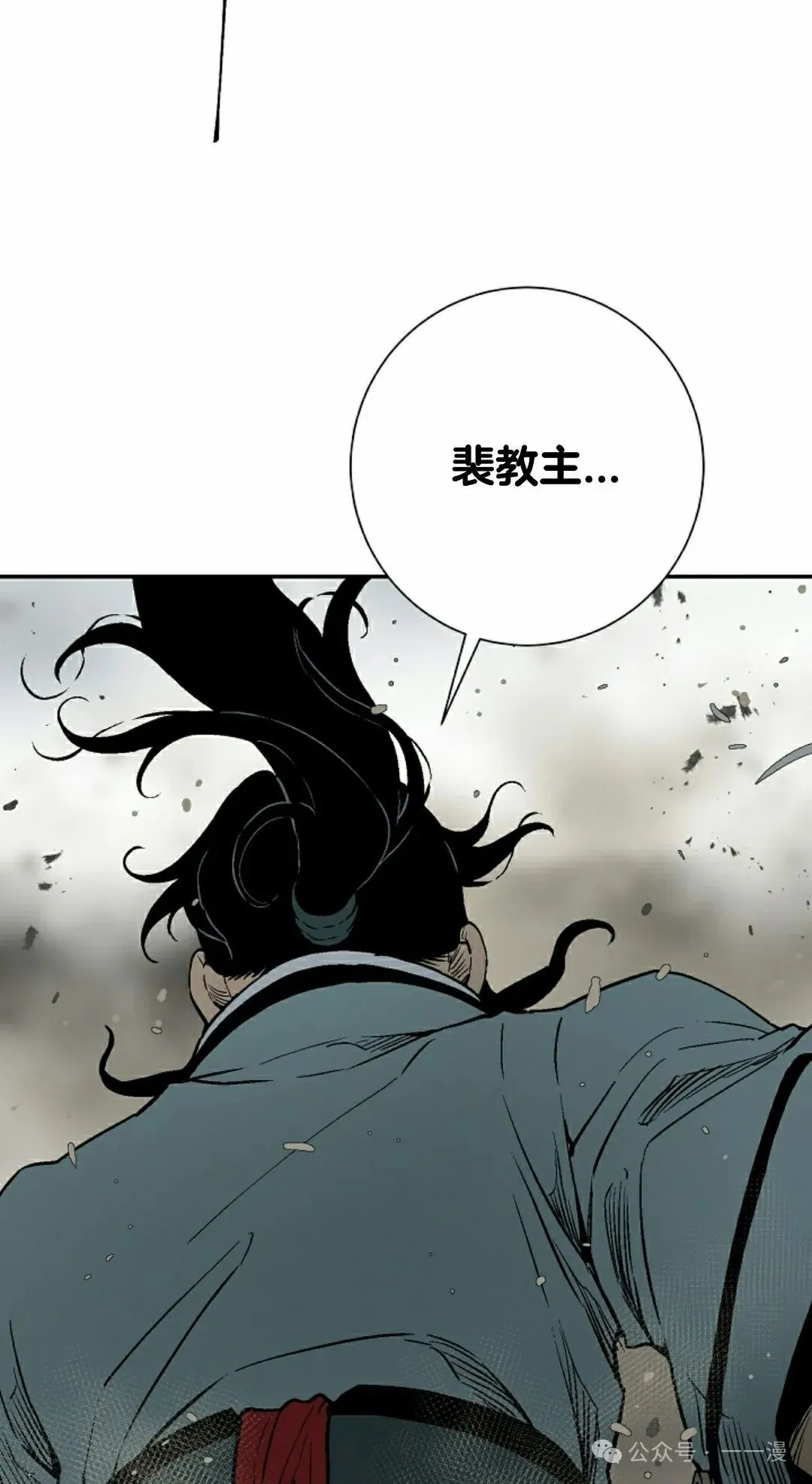 第100集97