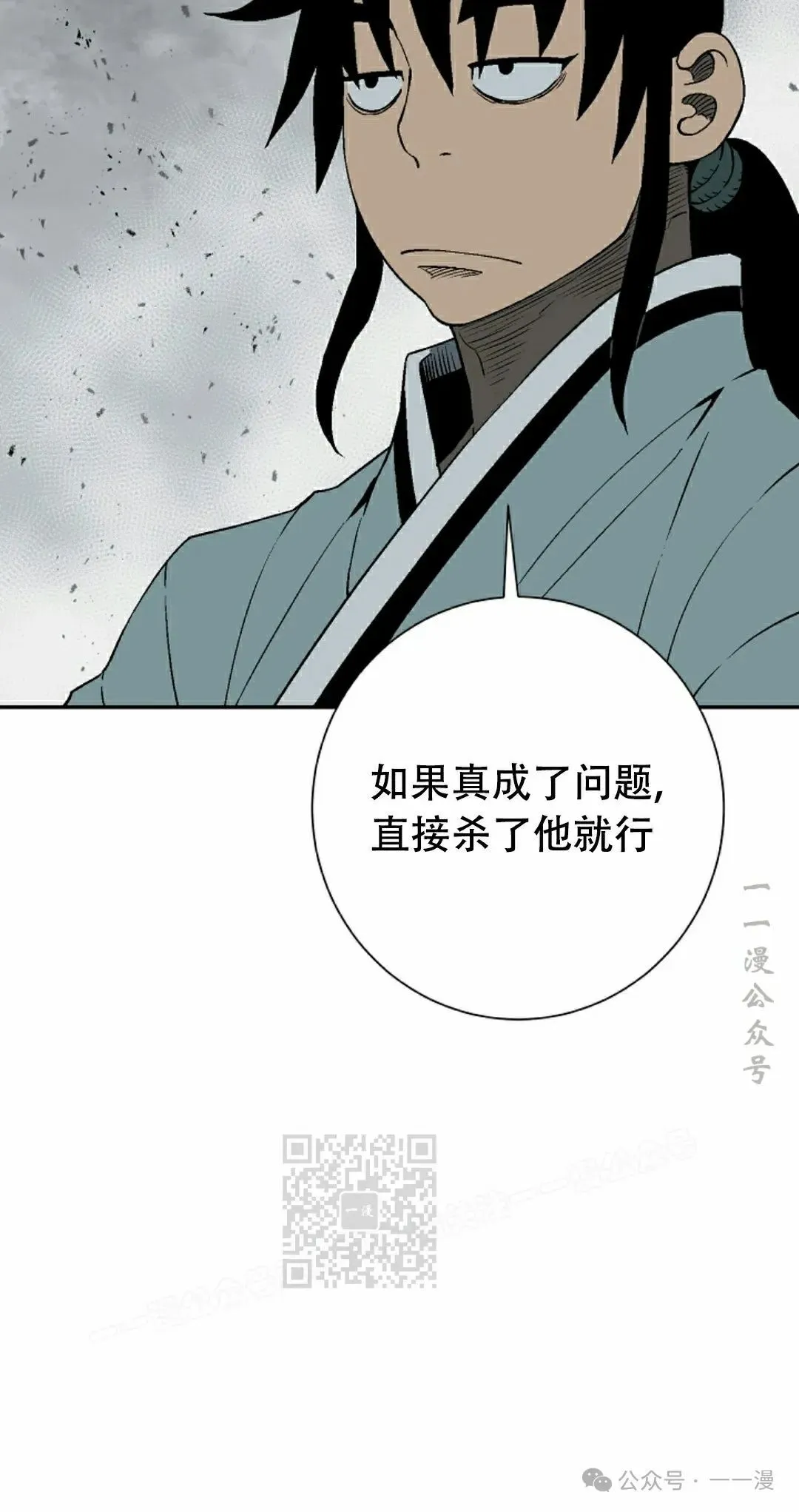 第101集22