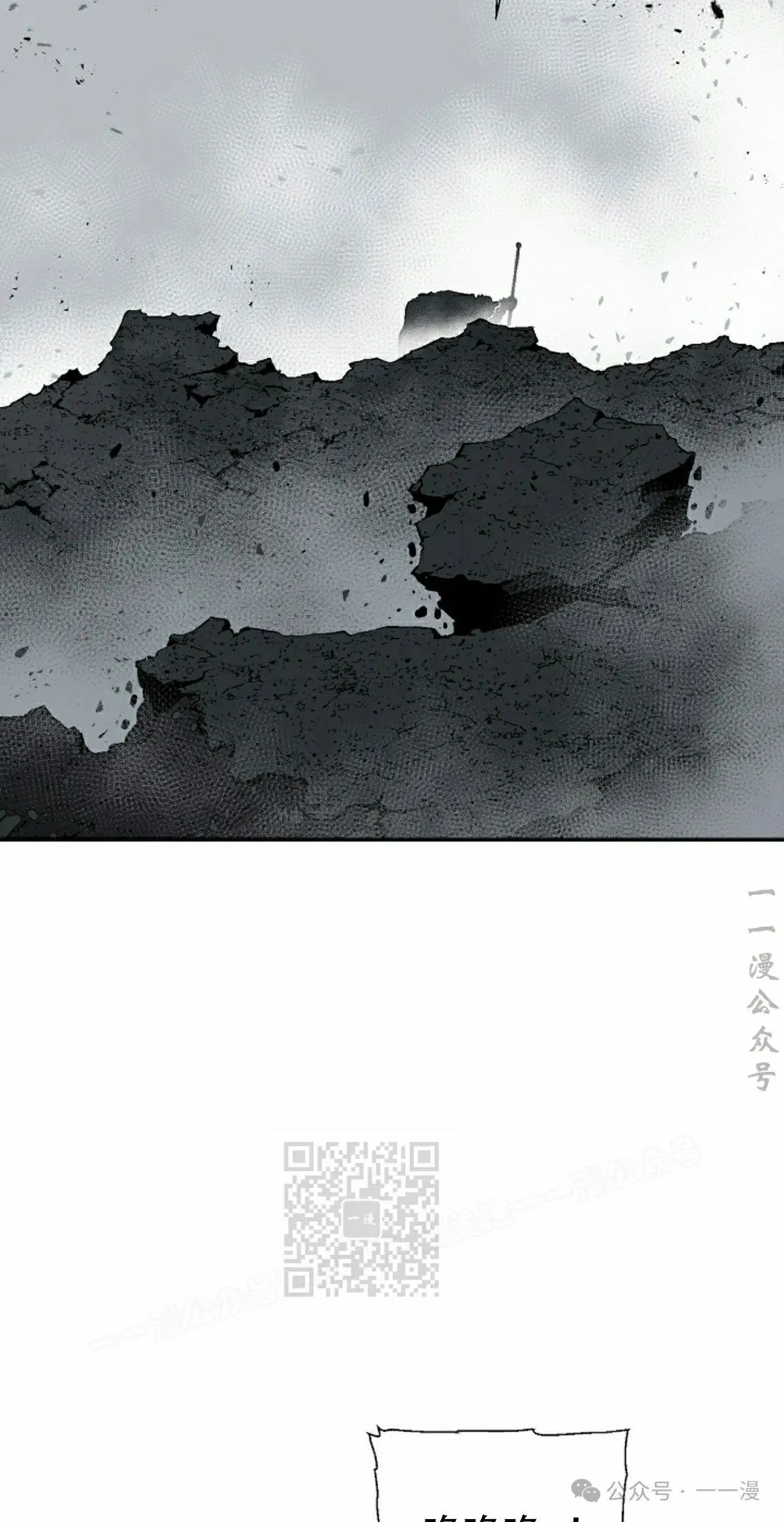 第102集2