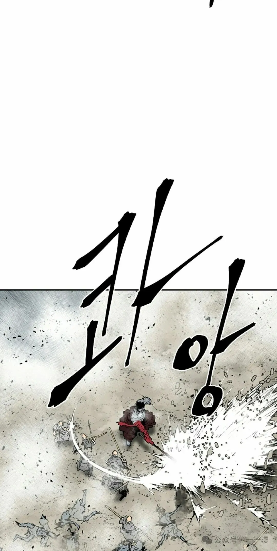 第99集64