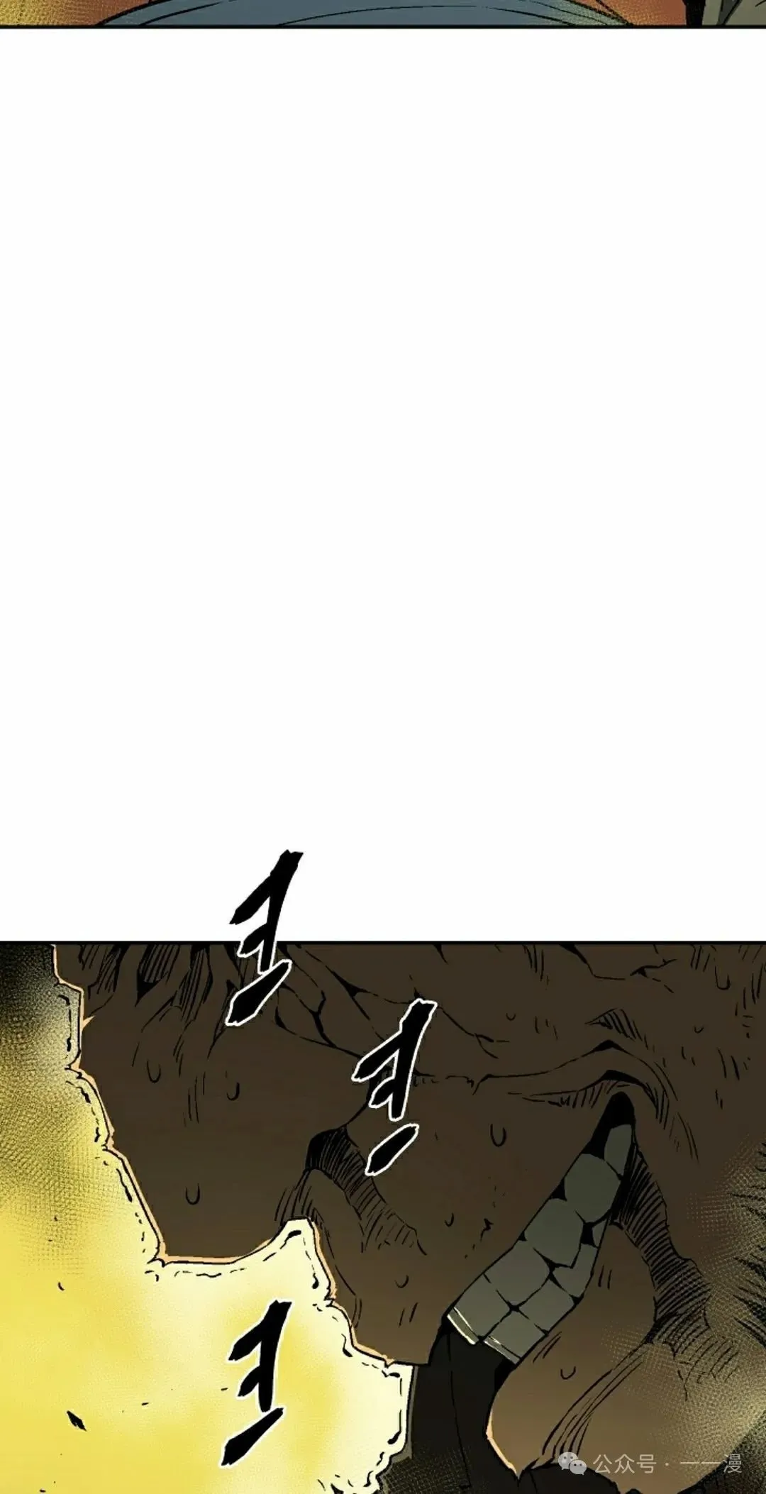 第103集57