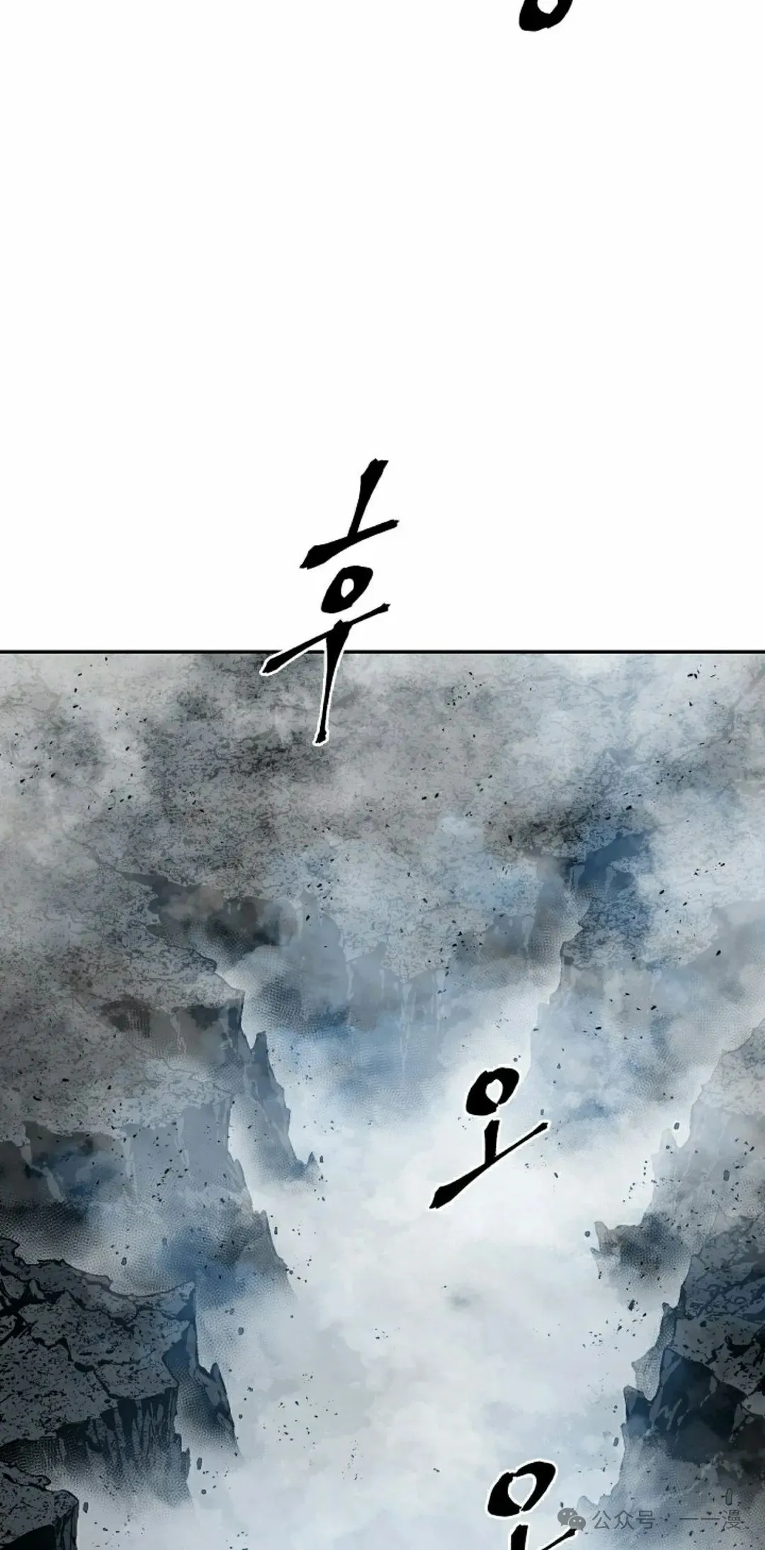 第103集11