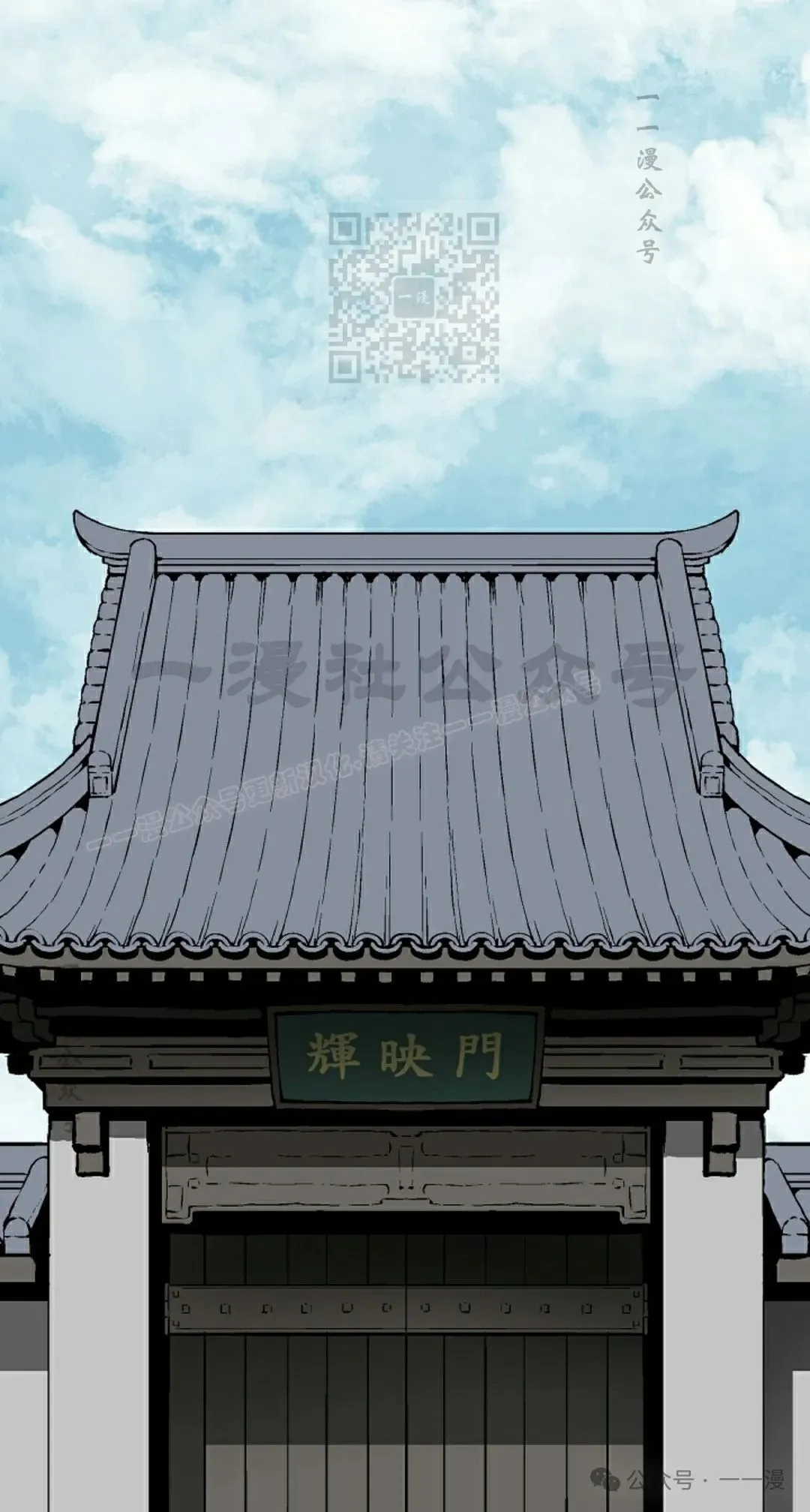 第96集0