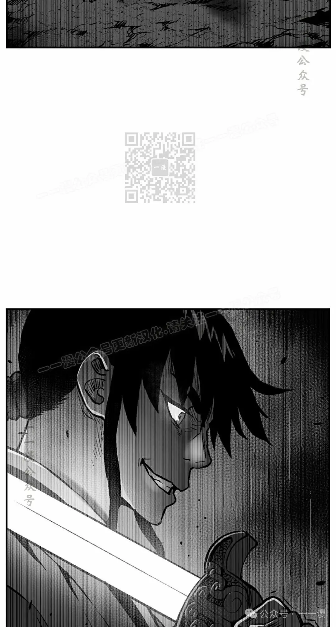 第96集35
