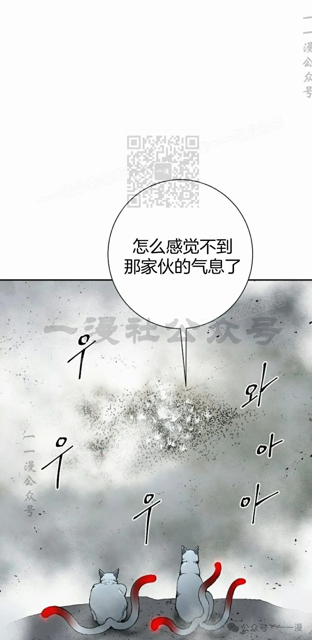 第100集45