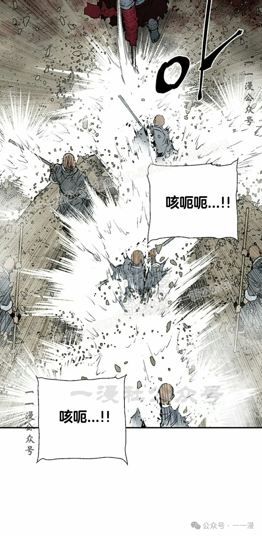 第100集56
