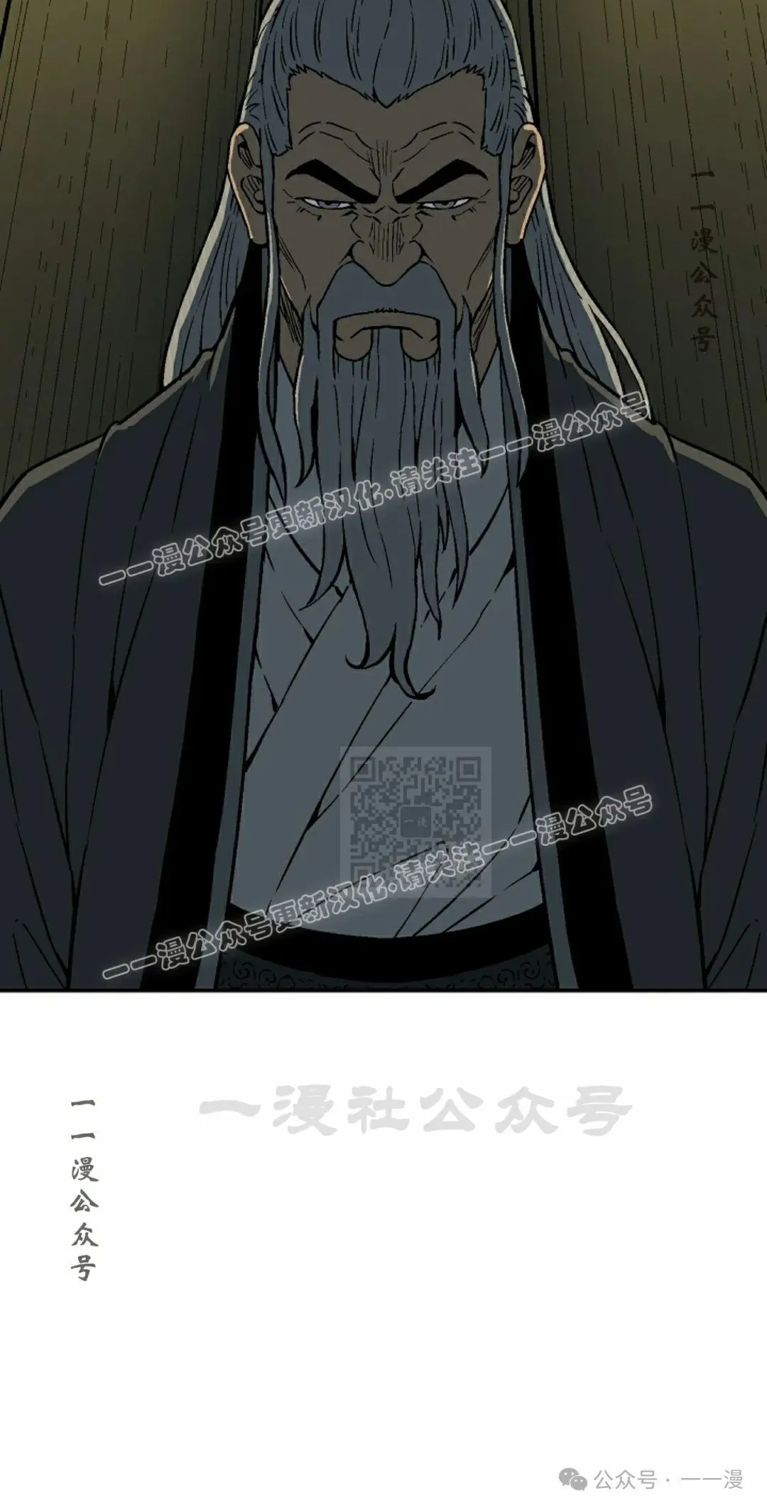 第96集76