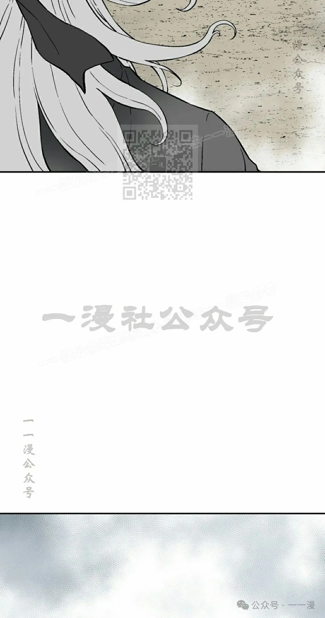 第97集25