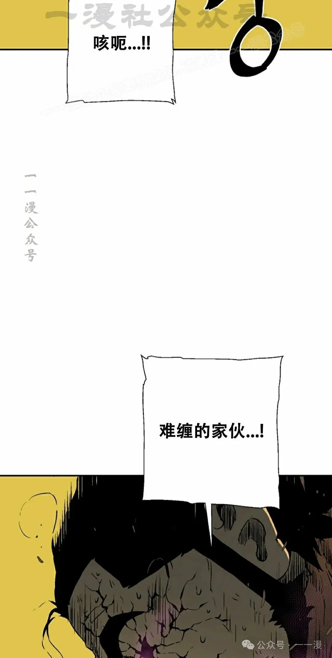 第102集73