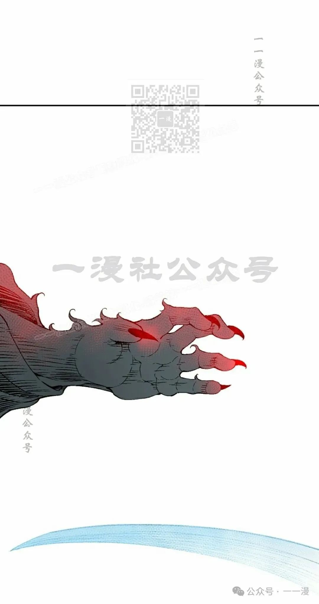 第102集80