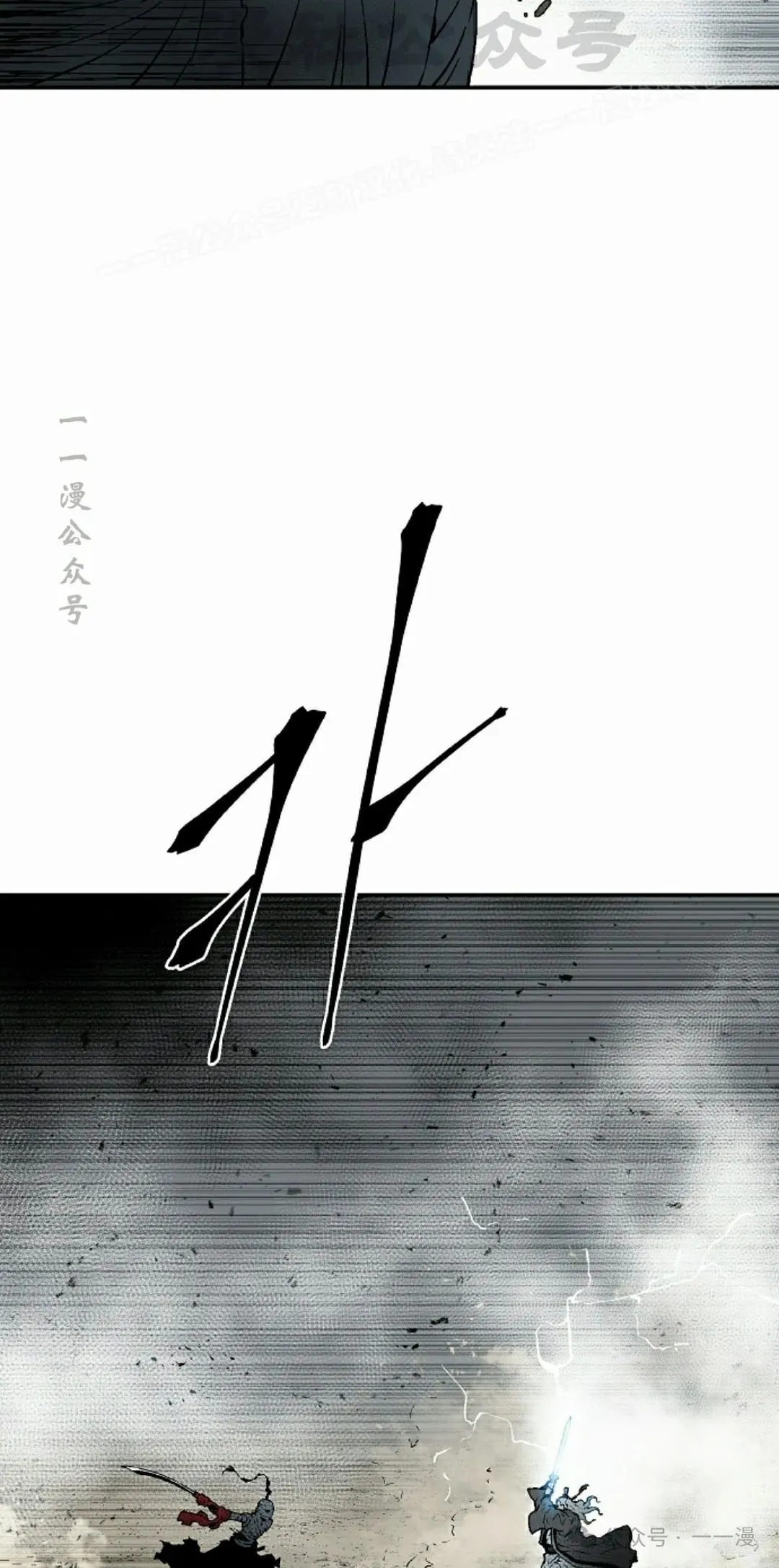 第98集53