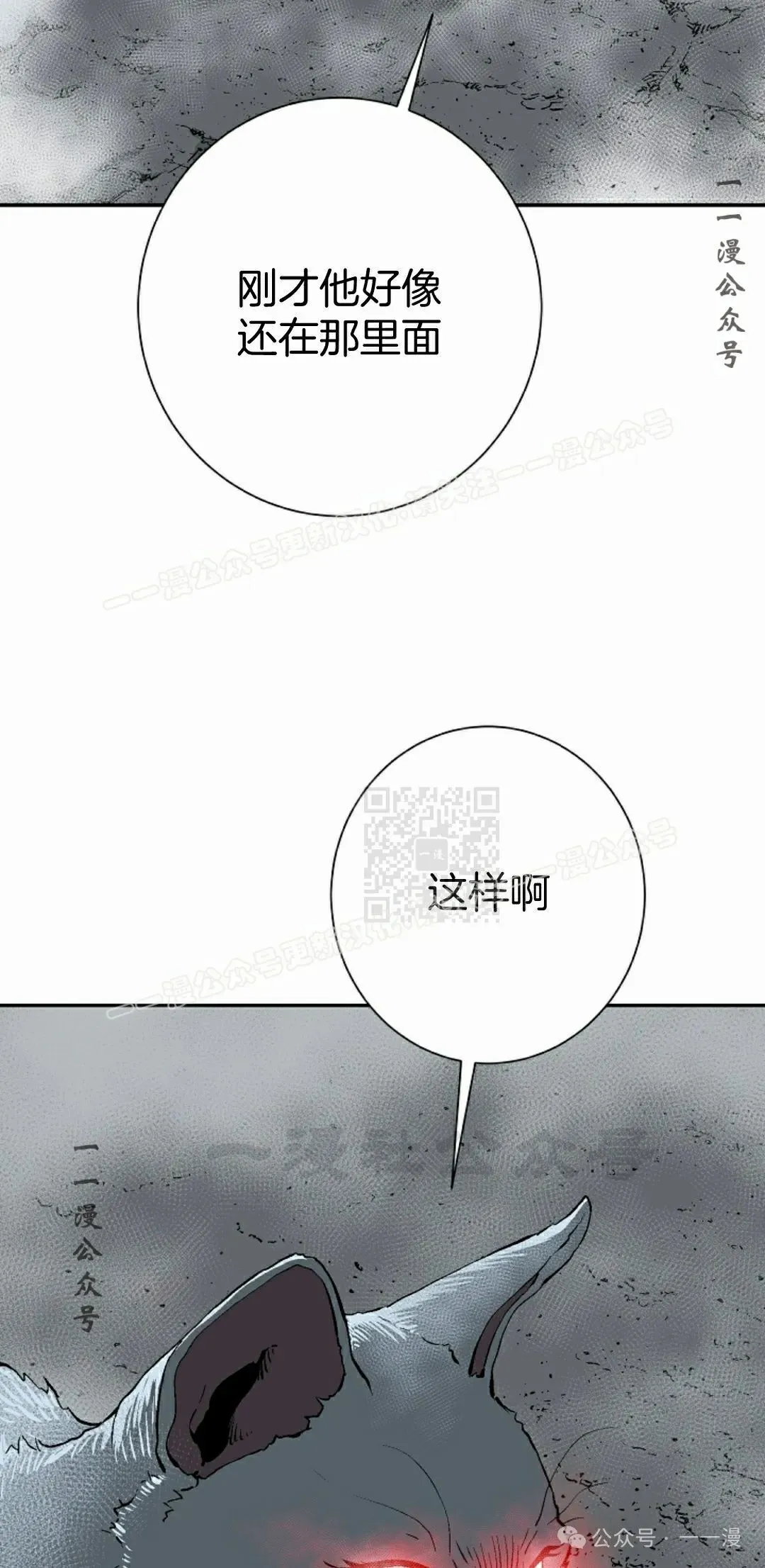 第100集46