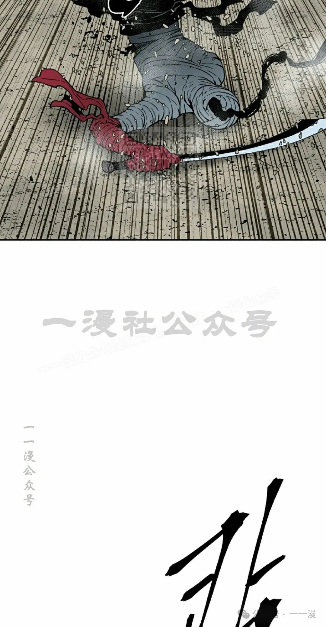 第98集45