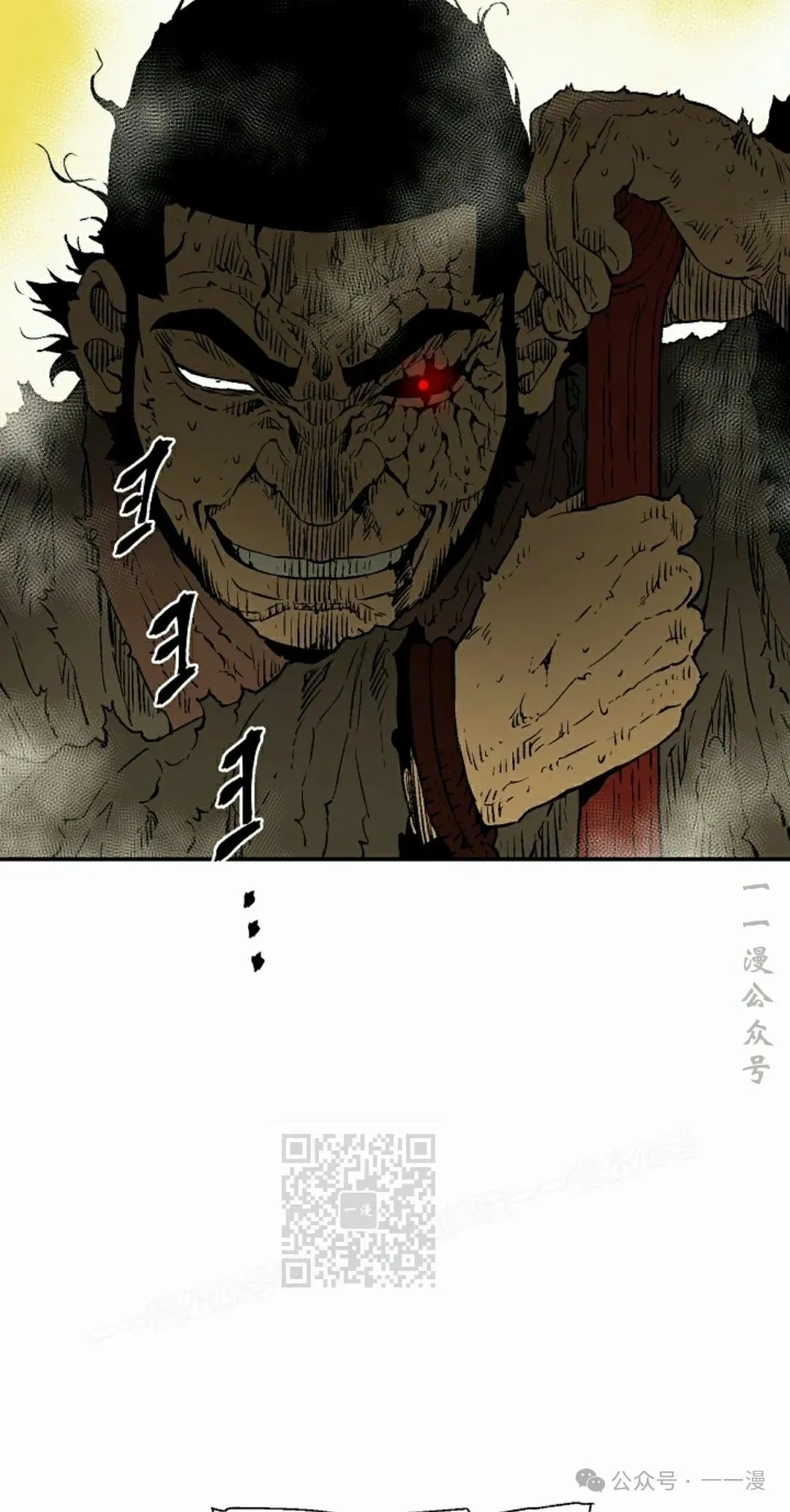 第103集62