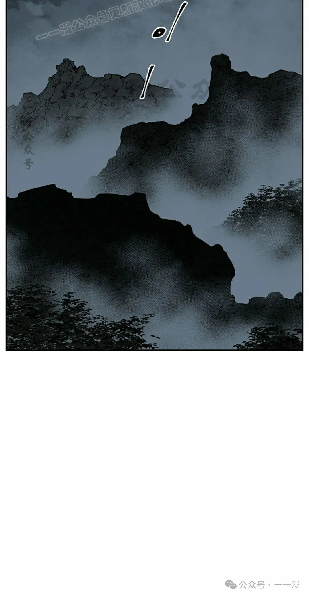 第96集29