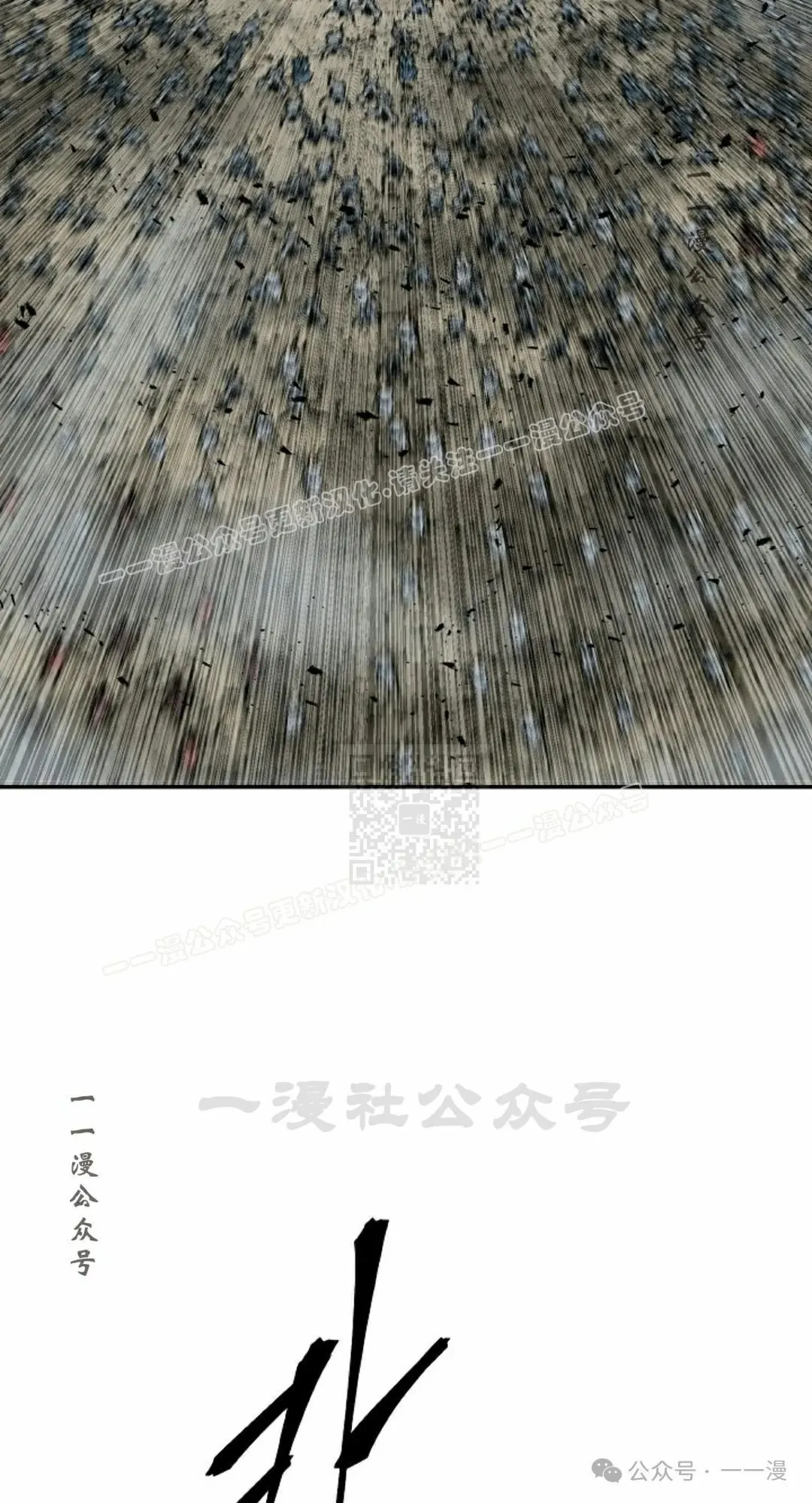 第100集76