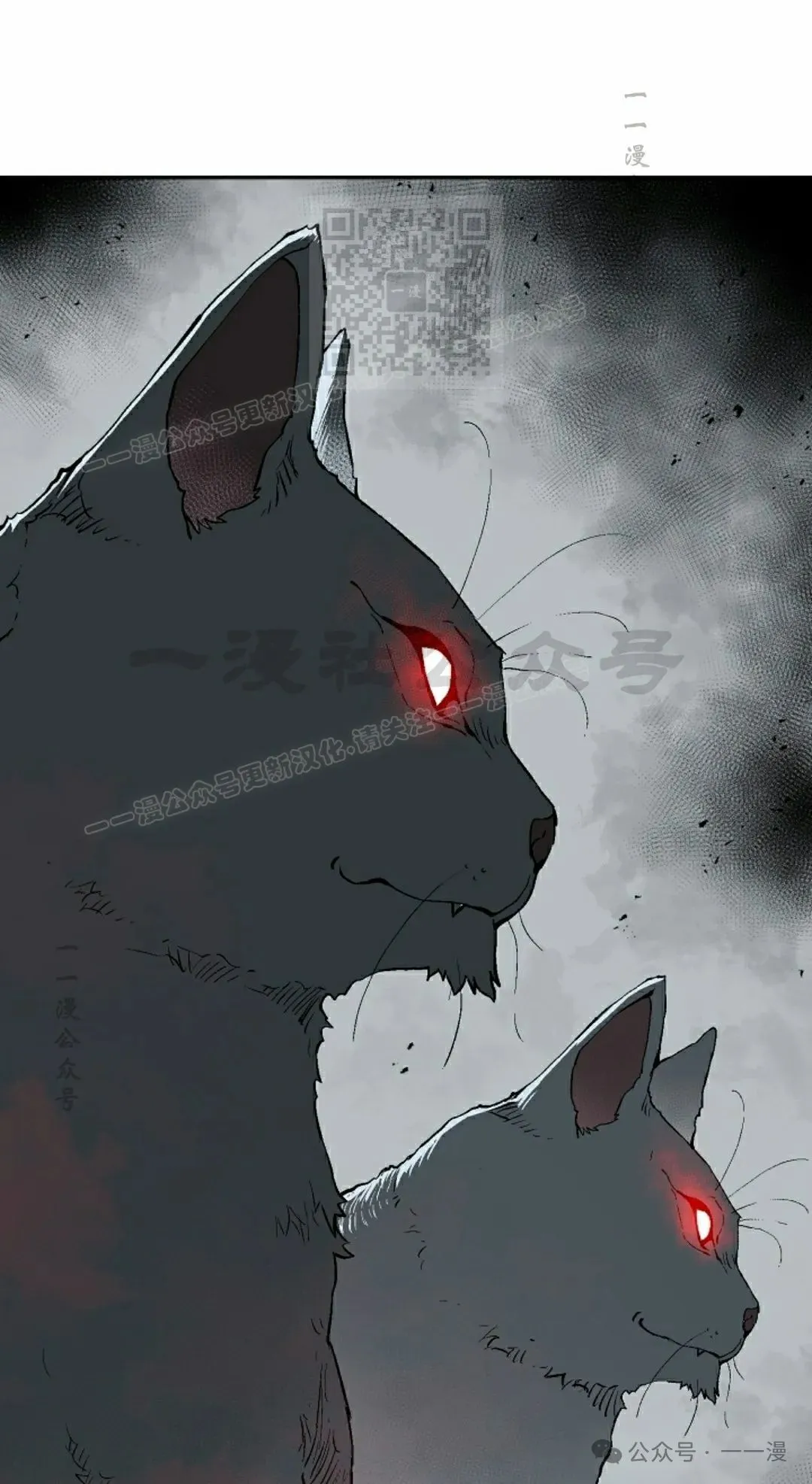 第100集90