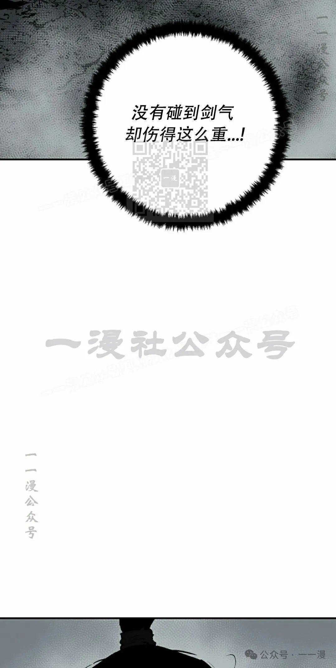 第102集55