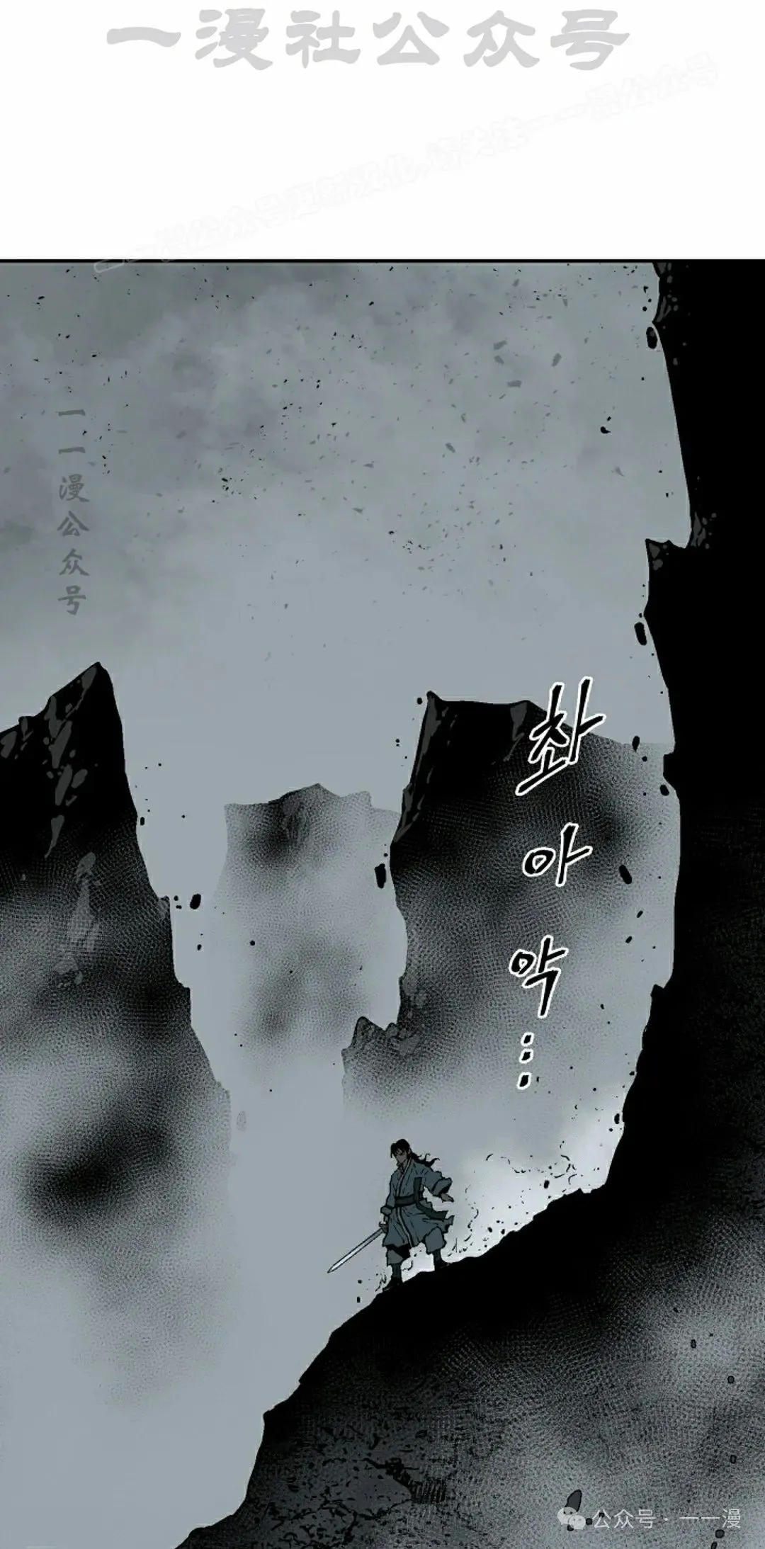 第103集13
