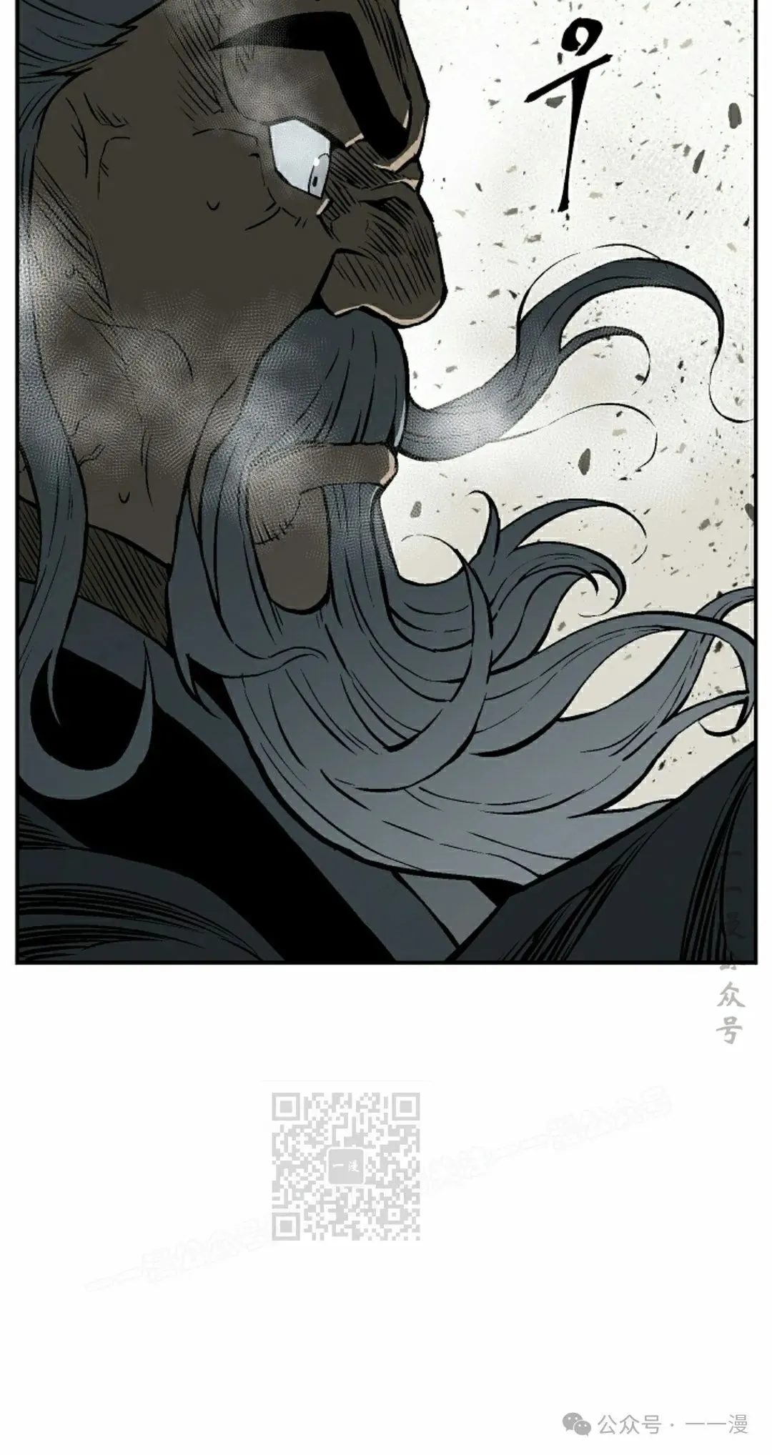 第101集42