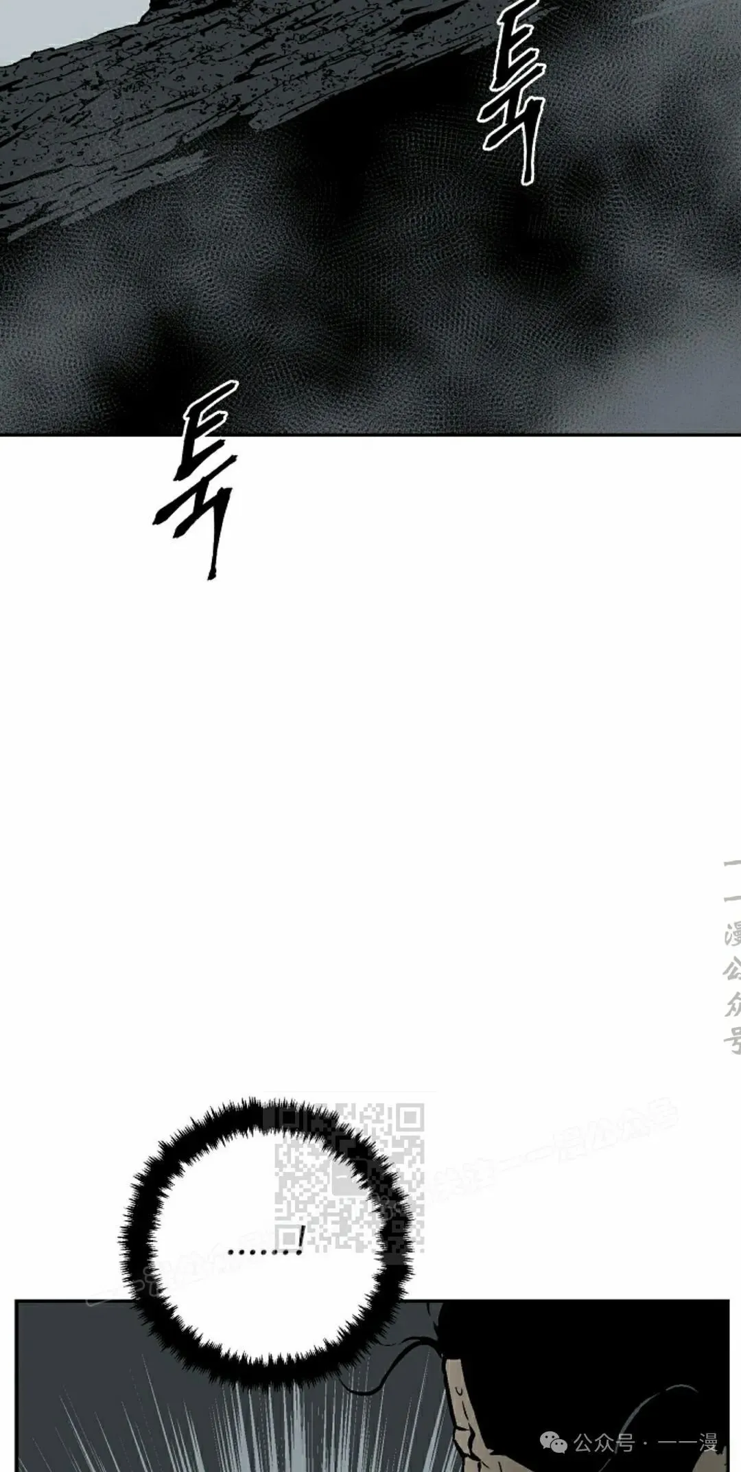 第102集52