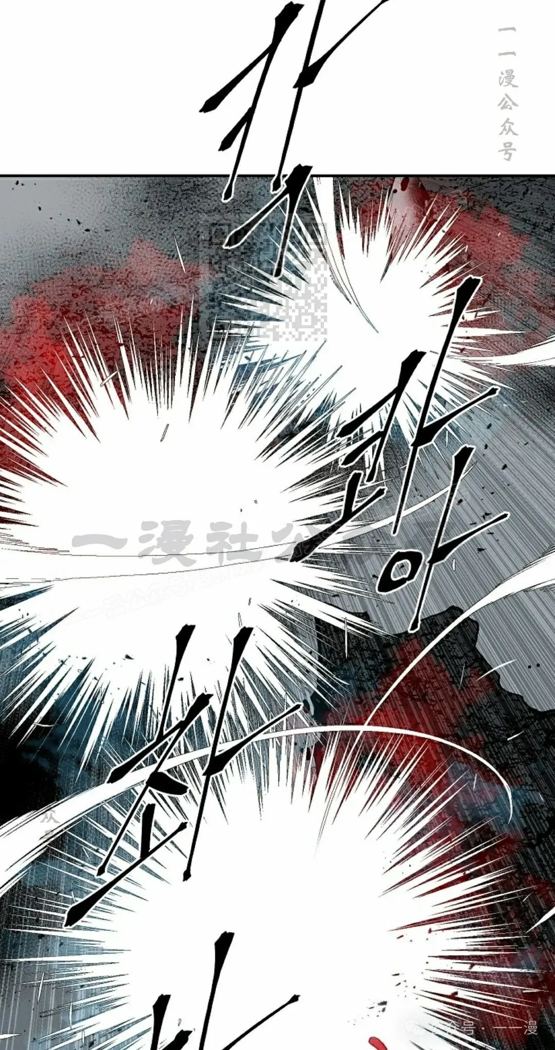 第102集85
