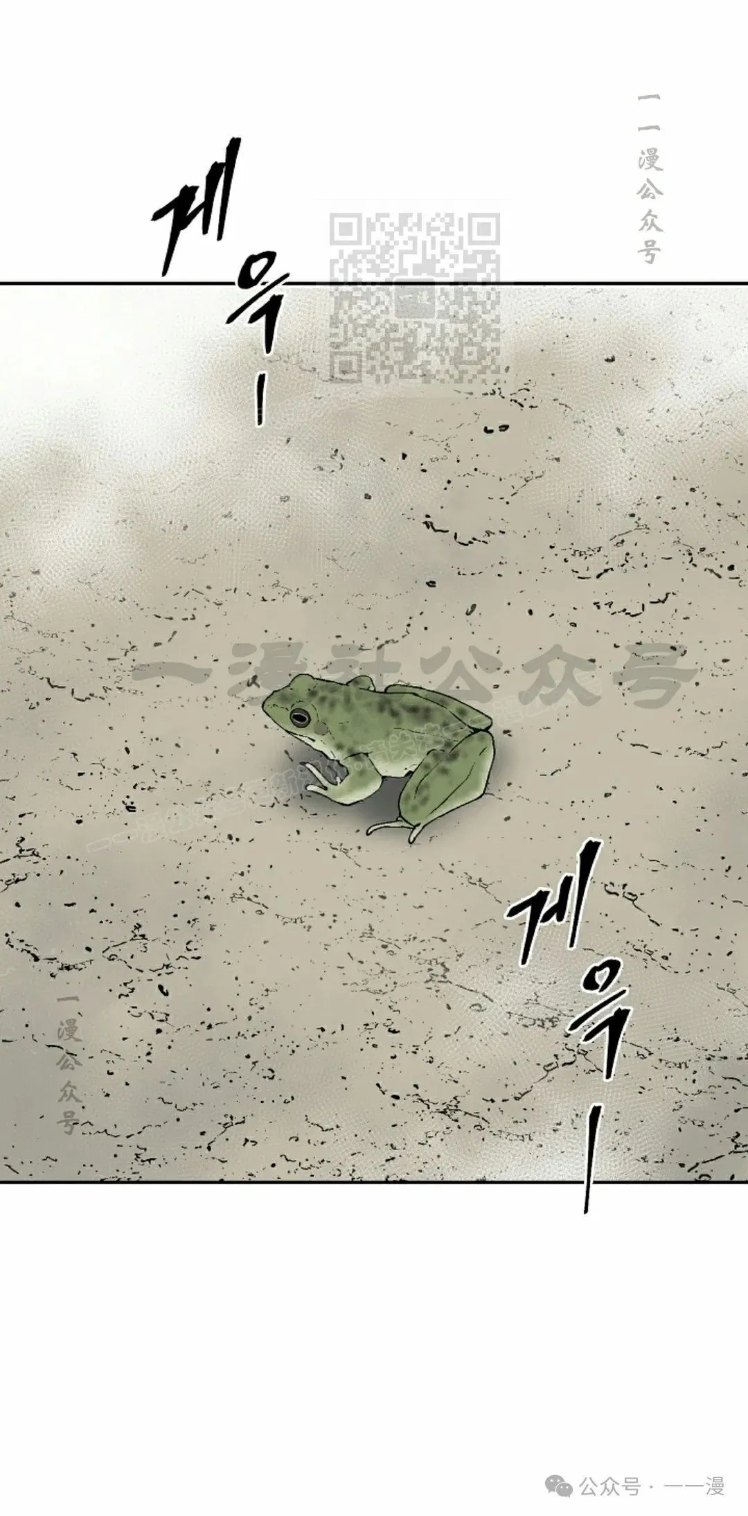 第97集0
