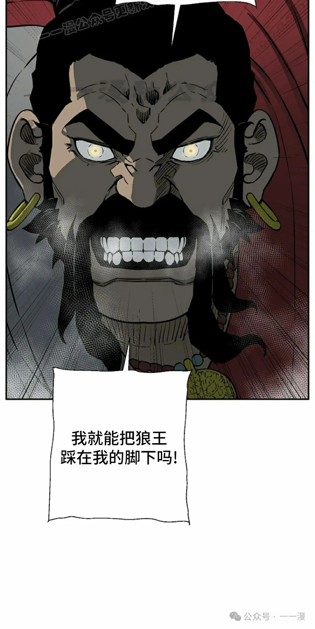 第99集9