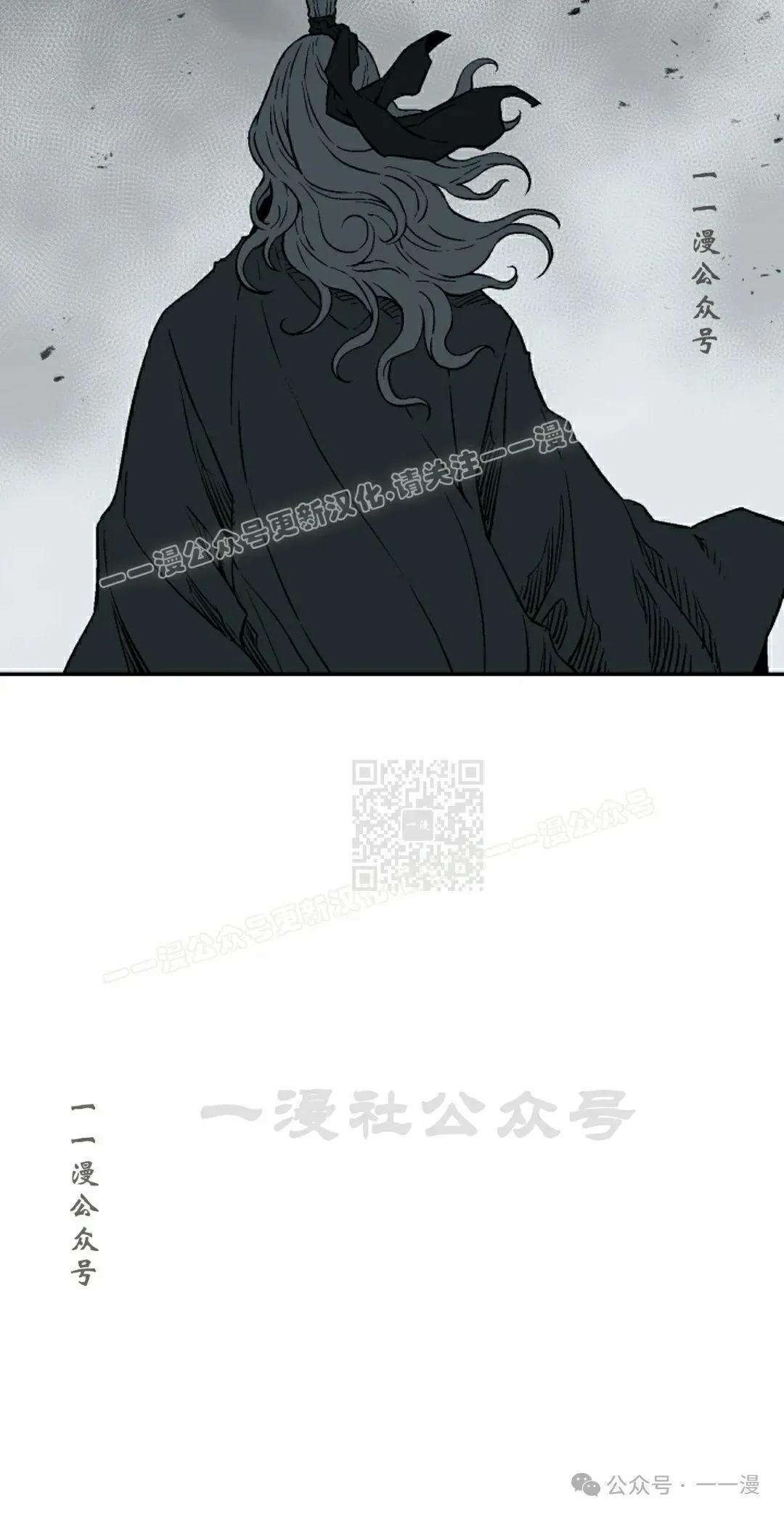 第101集56